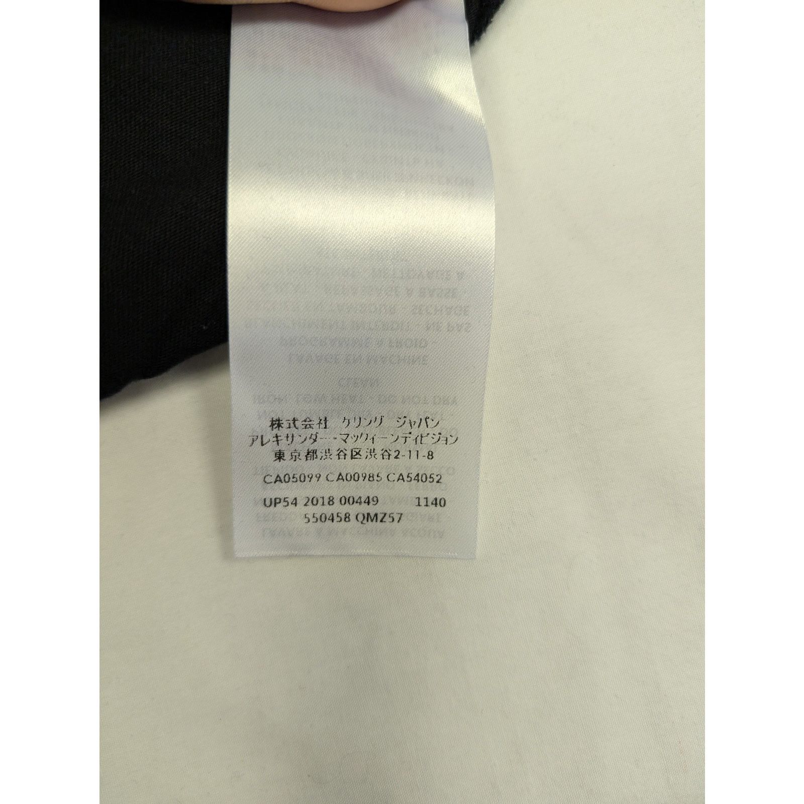 Alexander McQueen o1rshd1 T-Shirt in Black Size US M / EU 48-50 / 2 - 13 Thumbnail