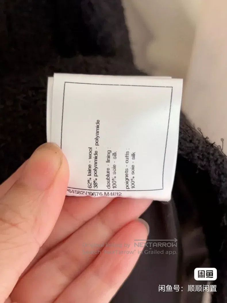 Chanel Chanel Black and white colour-blocked coat Size S / US 4 / IT 40 - 5 Thumbnail