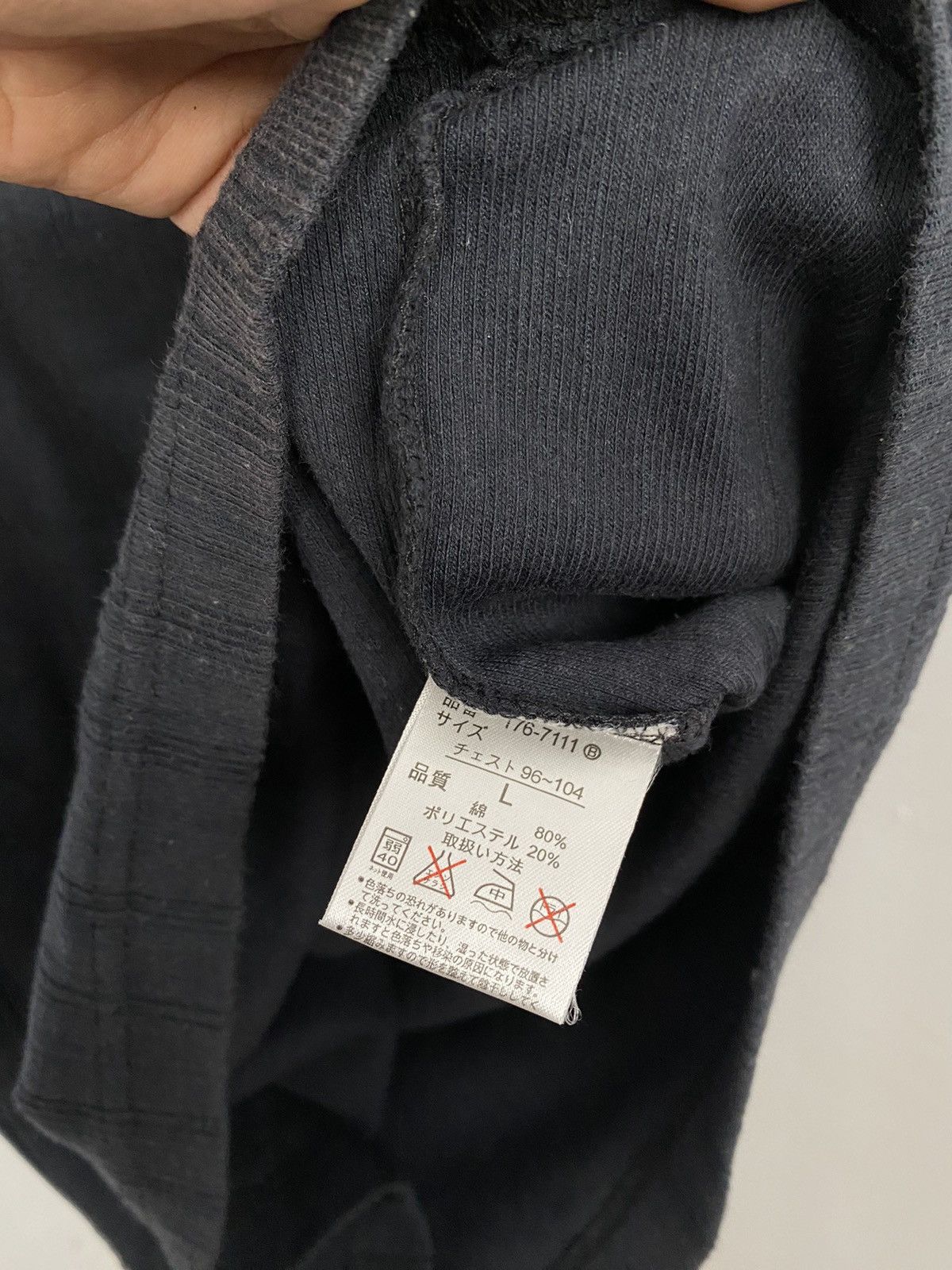 If Six Was Nine × Japanese Brand × Le Grande Bleu (L.G.B.) Body wave cross necklace tee (included necklace) Size US L / EU 52-54 / 3 - 4 Thumbnail