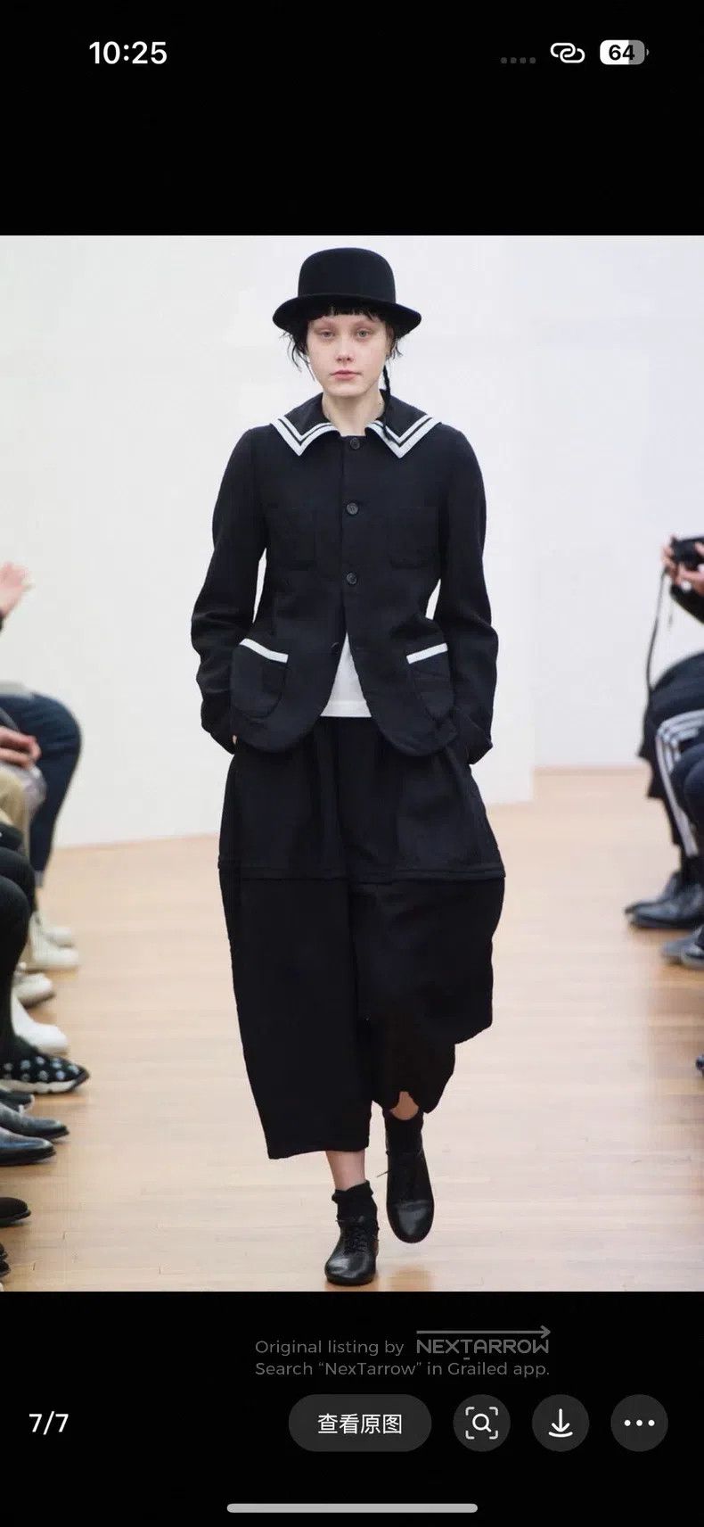 Comme des Garcons Comme Des Garcons size XS Balloon pants Size 23" - 1 Thumbnail