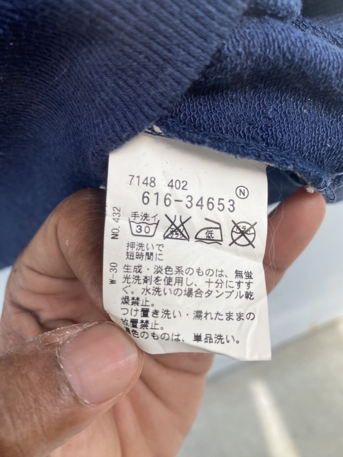 Japanese Brand Rare!! Vintage Kapital Jumbo Hoodie, Made in Japan Size US L / EU 52-54 / 3 - 7 Thumbnail