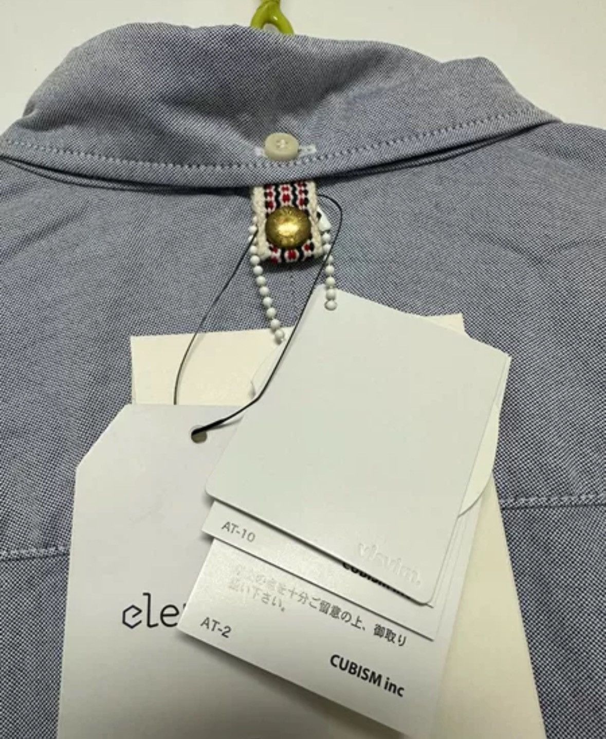 Visvim Visvim Cashew Nut Circle Shirt2412-Nextarrow Size US M / EU 48-50 / 2 - 5 Thumbnail