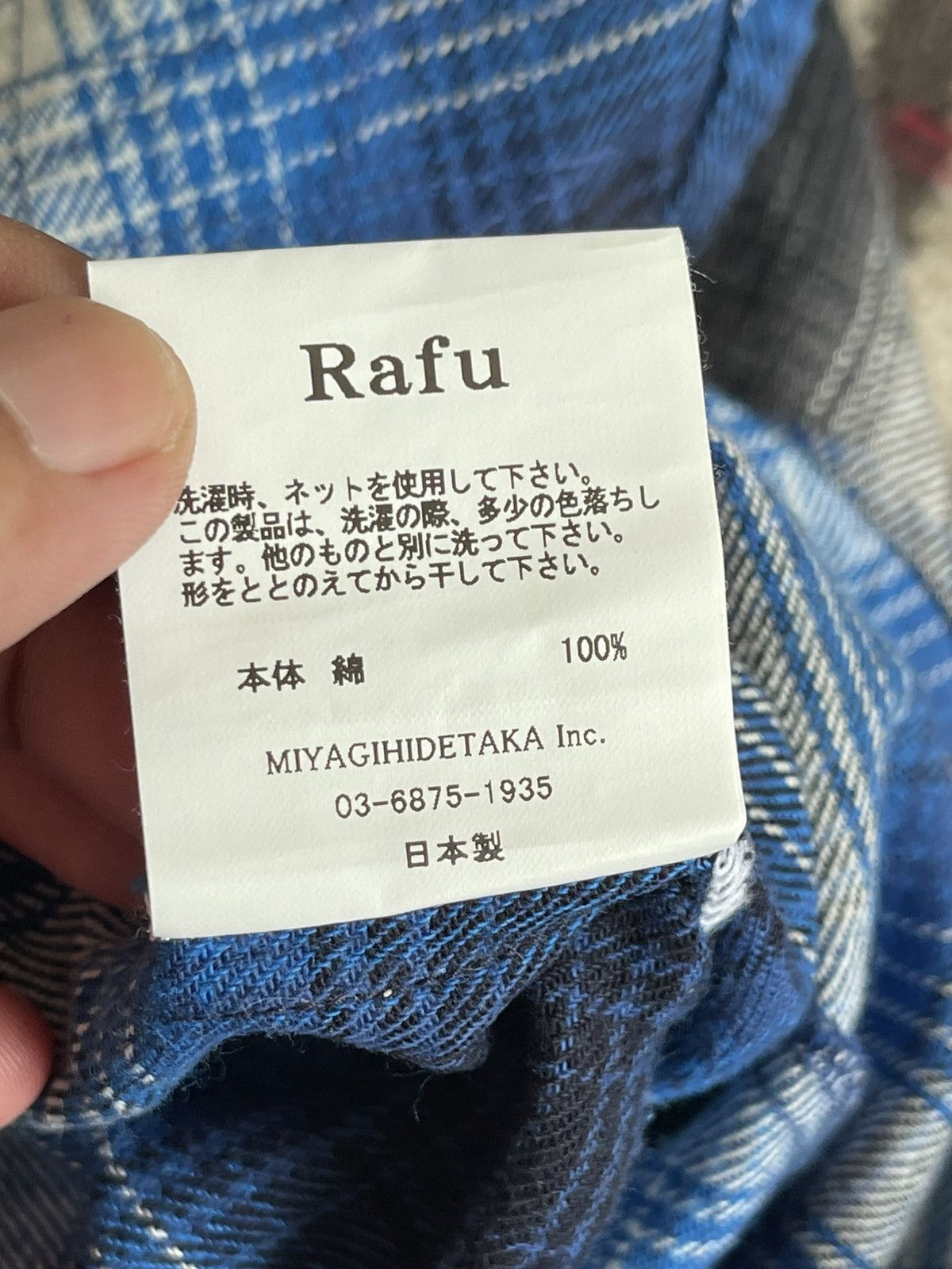 Japanese Brand Rafu / Remake Shirt Size US S / EU 44-46 / 1 - 5 Thumbnail