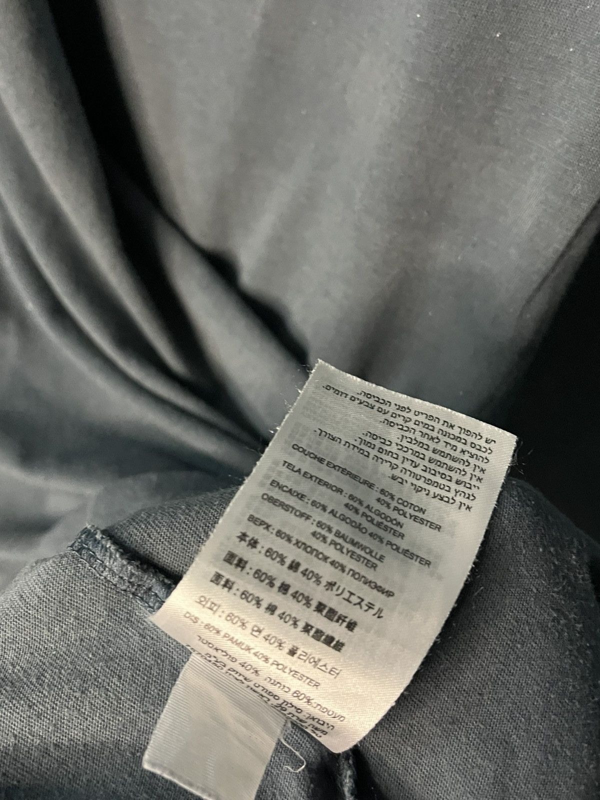 New Balance New balance 1906 Grey Short Sleeve Shirt Basic Simple Plain Size US M / EU 48-50 / 2 - 6 Thumbnail