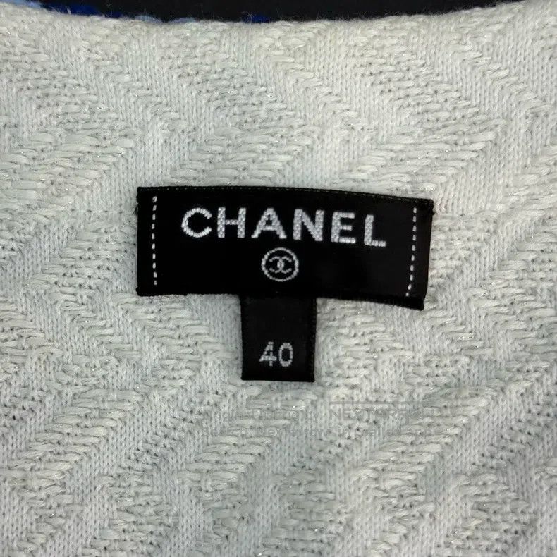 Chanel Chanel White ethnic style knitted vest Size S / US 4 / IT 40 - 5 Thumbnail