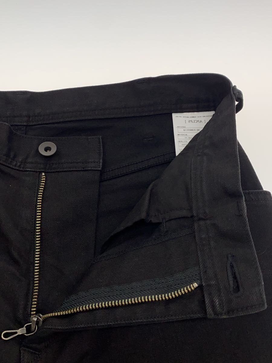 Julius Jeans Size US 32 / EU 48 - 3 Thumbnail