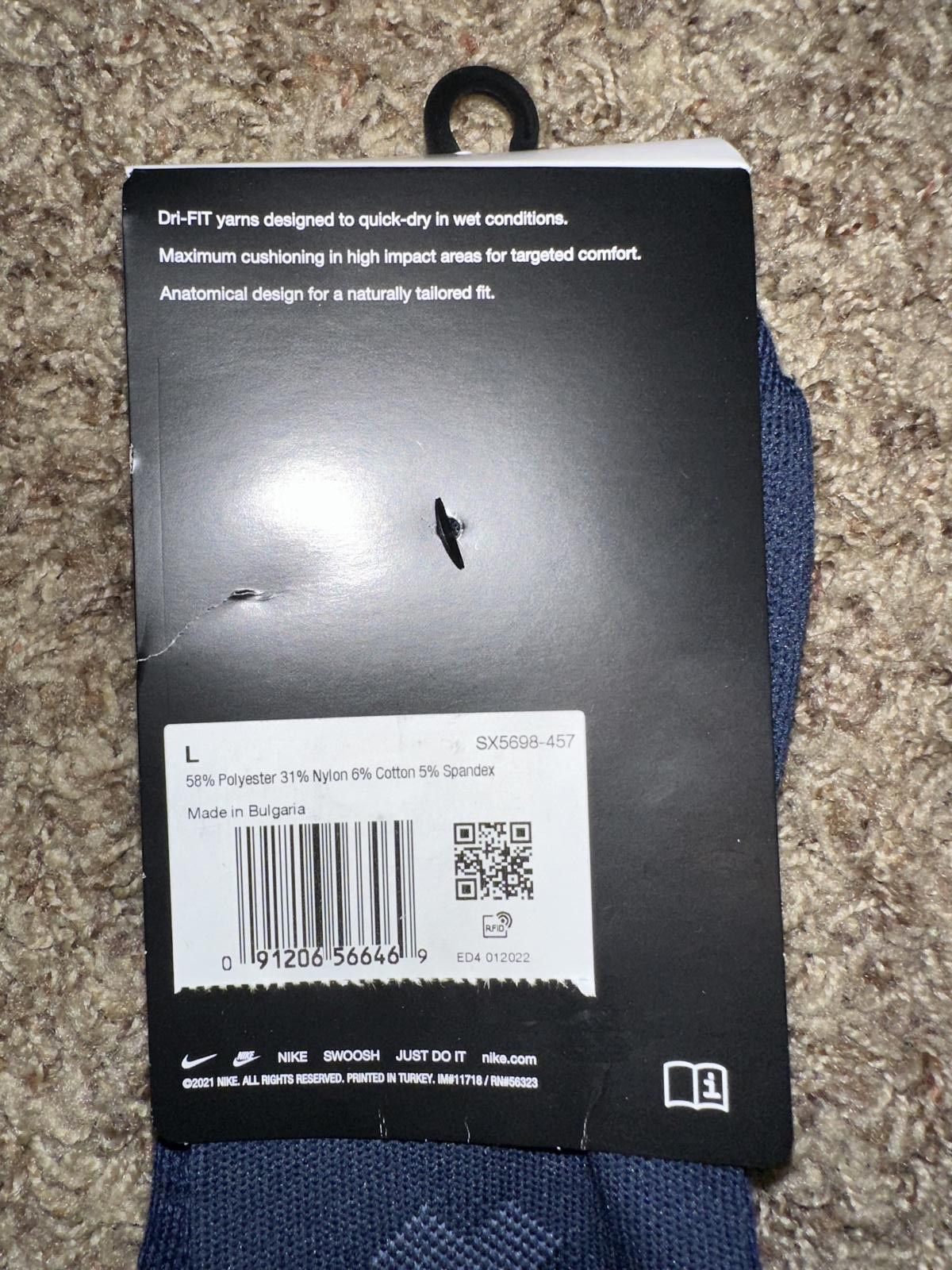 Nike Nike Vapor Football Crew Socks Size ONE SIZE - 5 Thumbnail