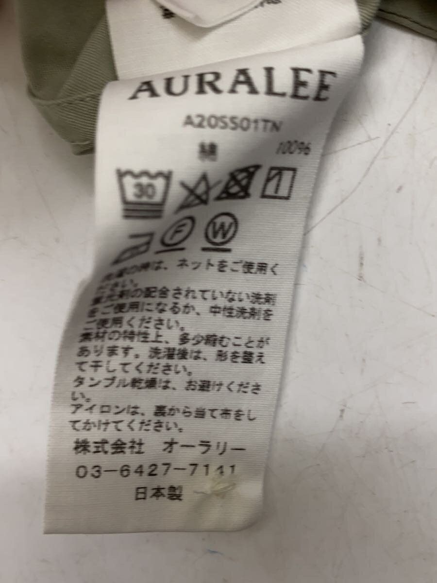 Auralee Button Up Shirt Size US S / EU 44-46 / 1 - 5 Thumbnail