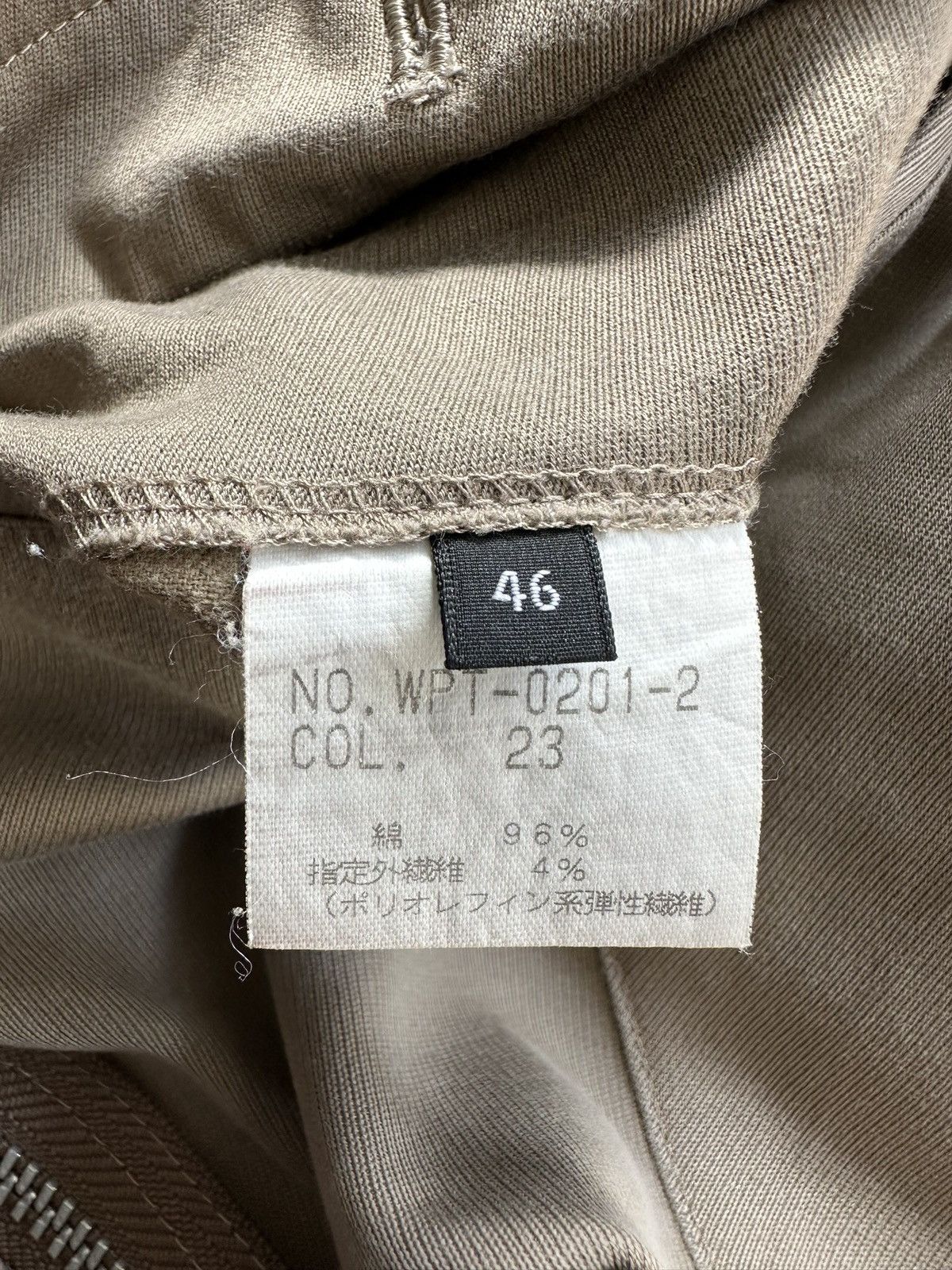 Tornado Mart SS12 The Twelve crazy spiral curve cargo pant Size US 32 / EU 48 - 16 Thumbnail