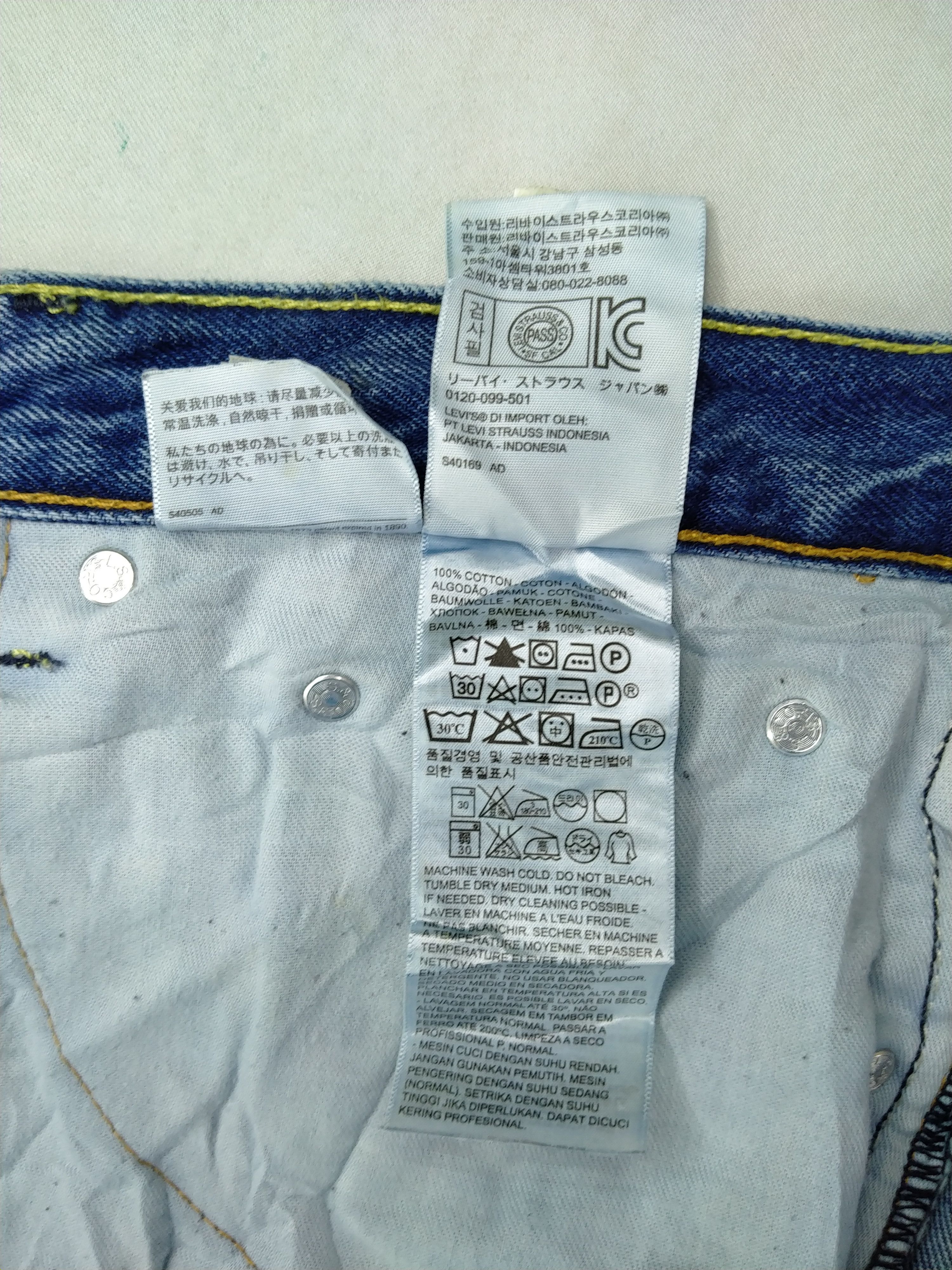 Levi's Vintage Levi's 550 41x29 Denim -JN324 Size US 41 - 10 Thumbnail