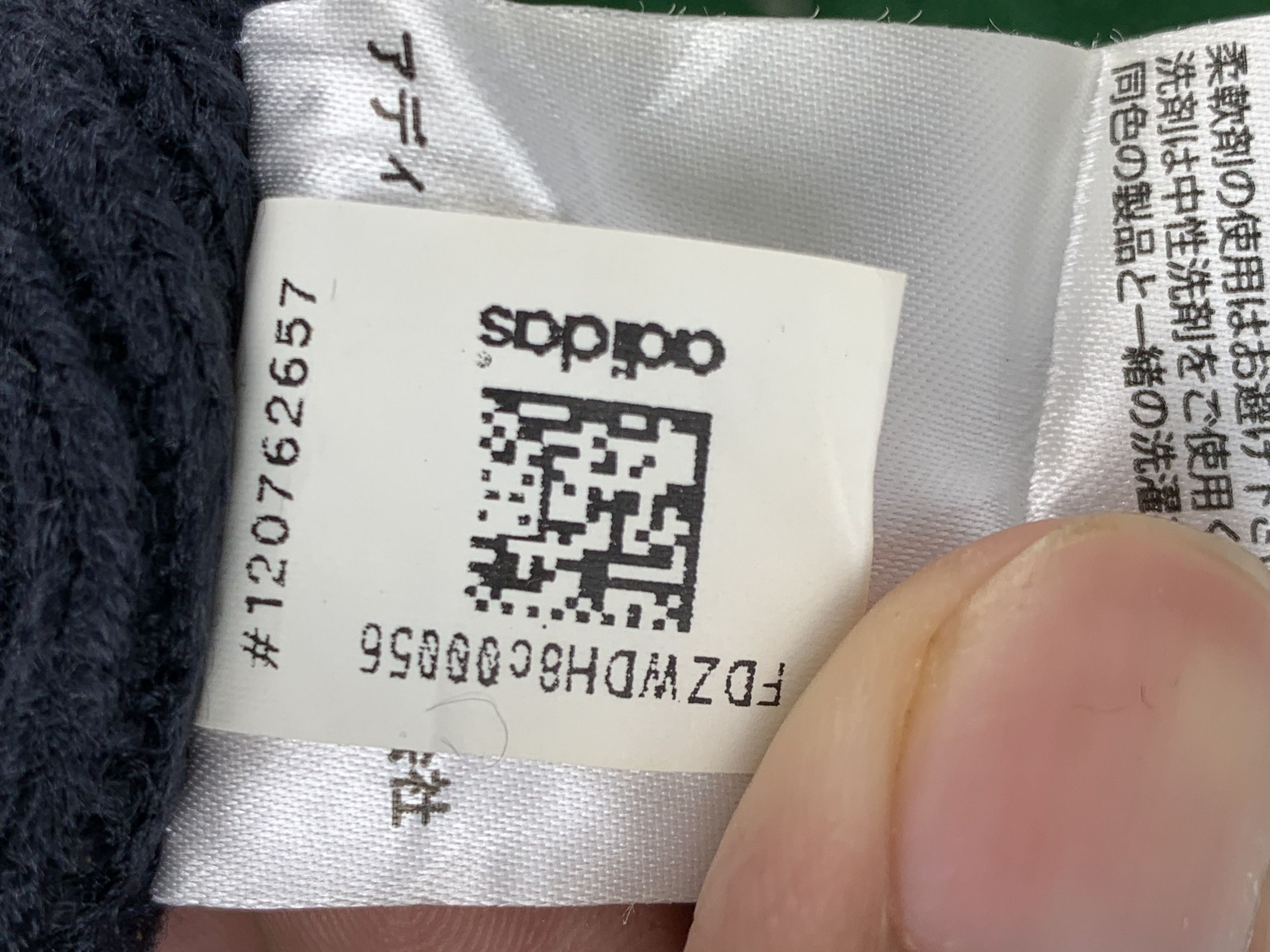 Adidas Vintage Adidas Beanie BA0008 Size ONE SIZE - 7 Thumbnail