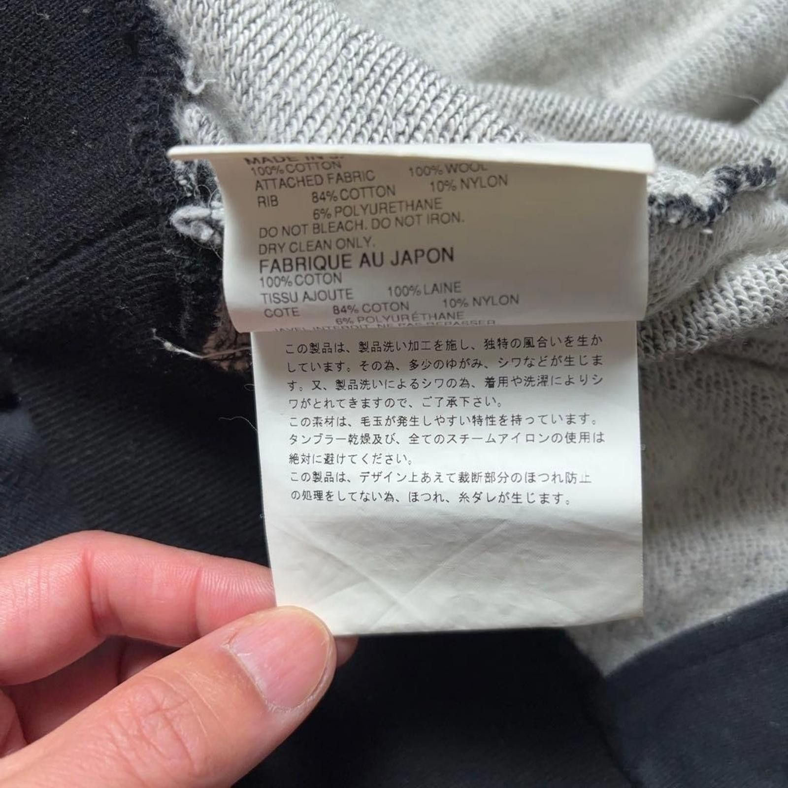 Comme des Garcons Comme Des Garcons - XS Black Bomber Jacket Size US M / EU 48-50 / 2 - 6 Thumbnail