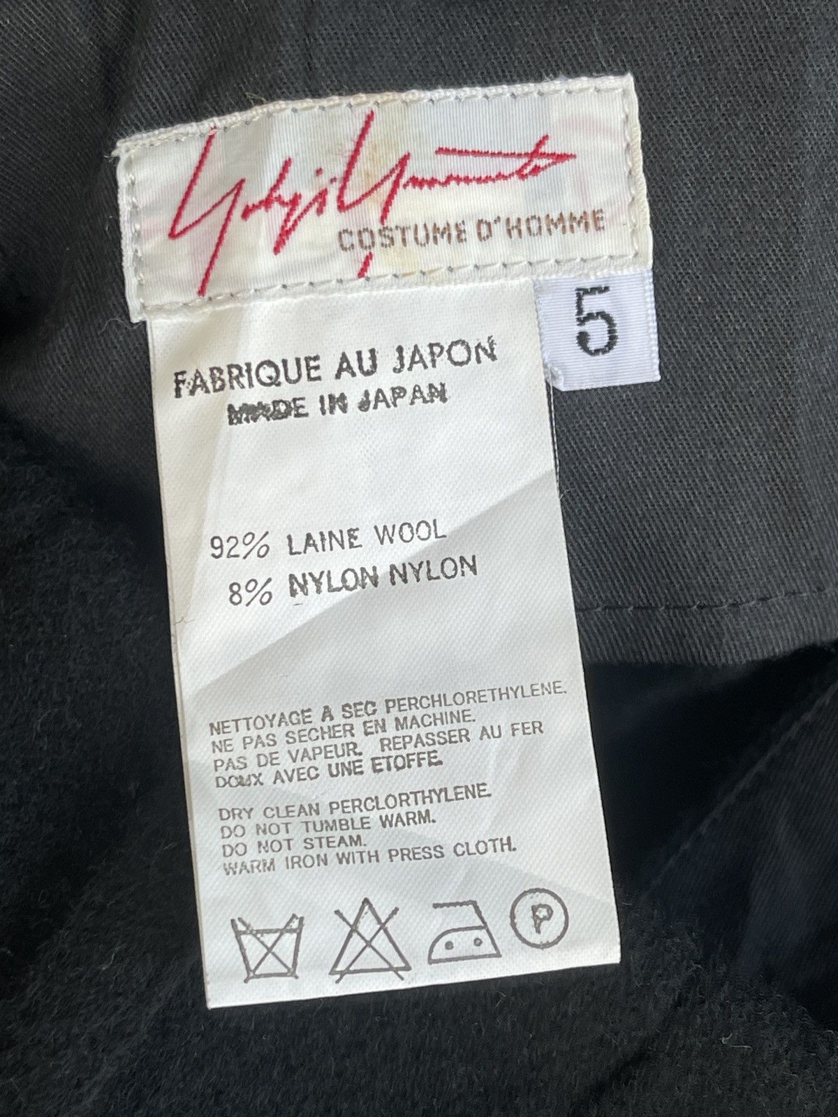 Yohji Yamamoto SS07 Yohji Yamamoto Balloon Pants Size US 33 - 3 Thumbnail