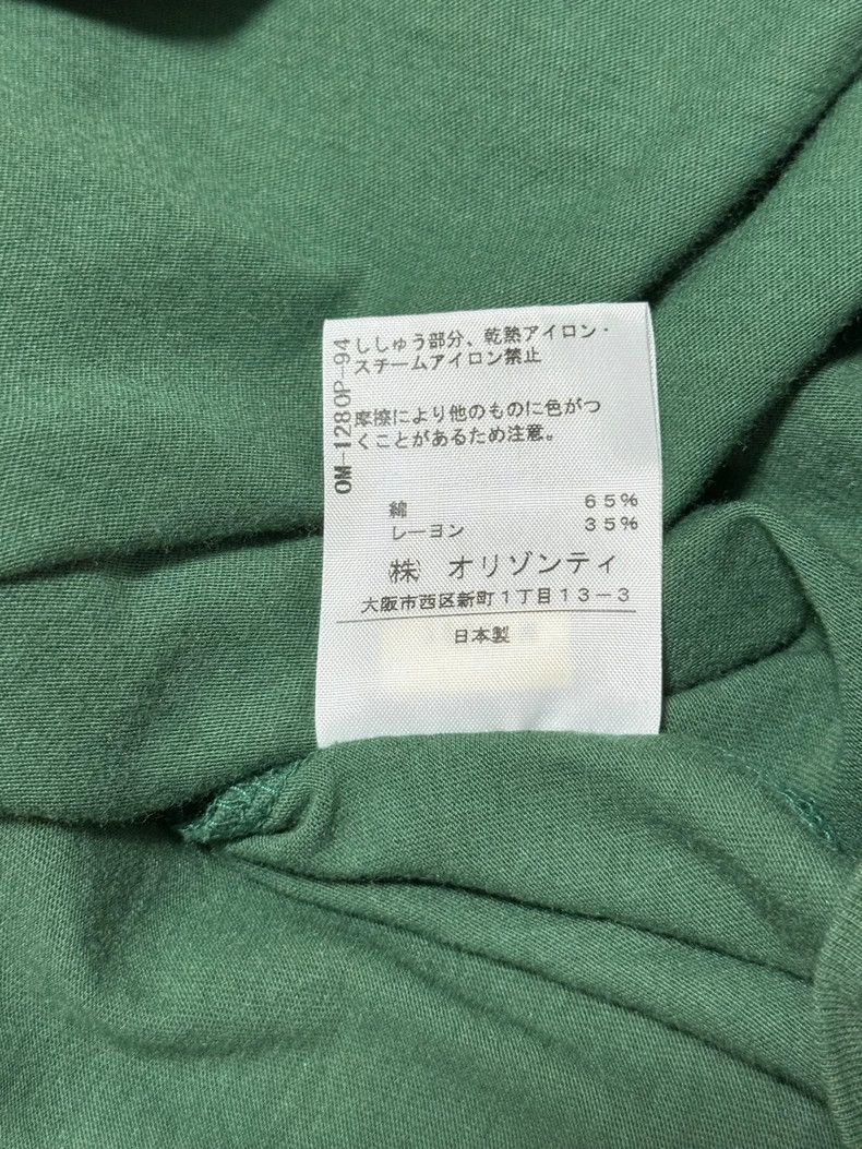 Other Vivienne Westwood size1 Green irregular asymmetrical bat sl Size M / US 6-8 / IT 42-44 - 7 Thumbnail