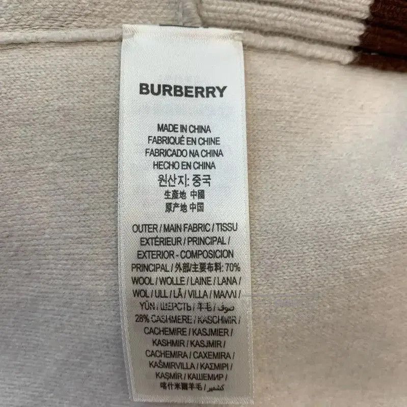 Burberry Burberry Beige Cashmere Women's Cardigan. Size XXS / US 00 / IT 34 - 8 Thumbnail