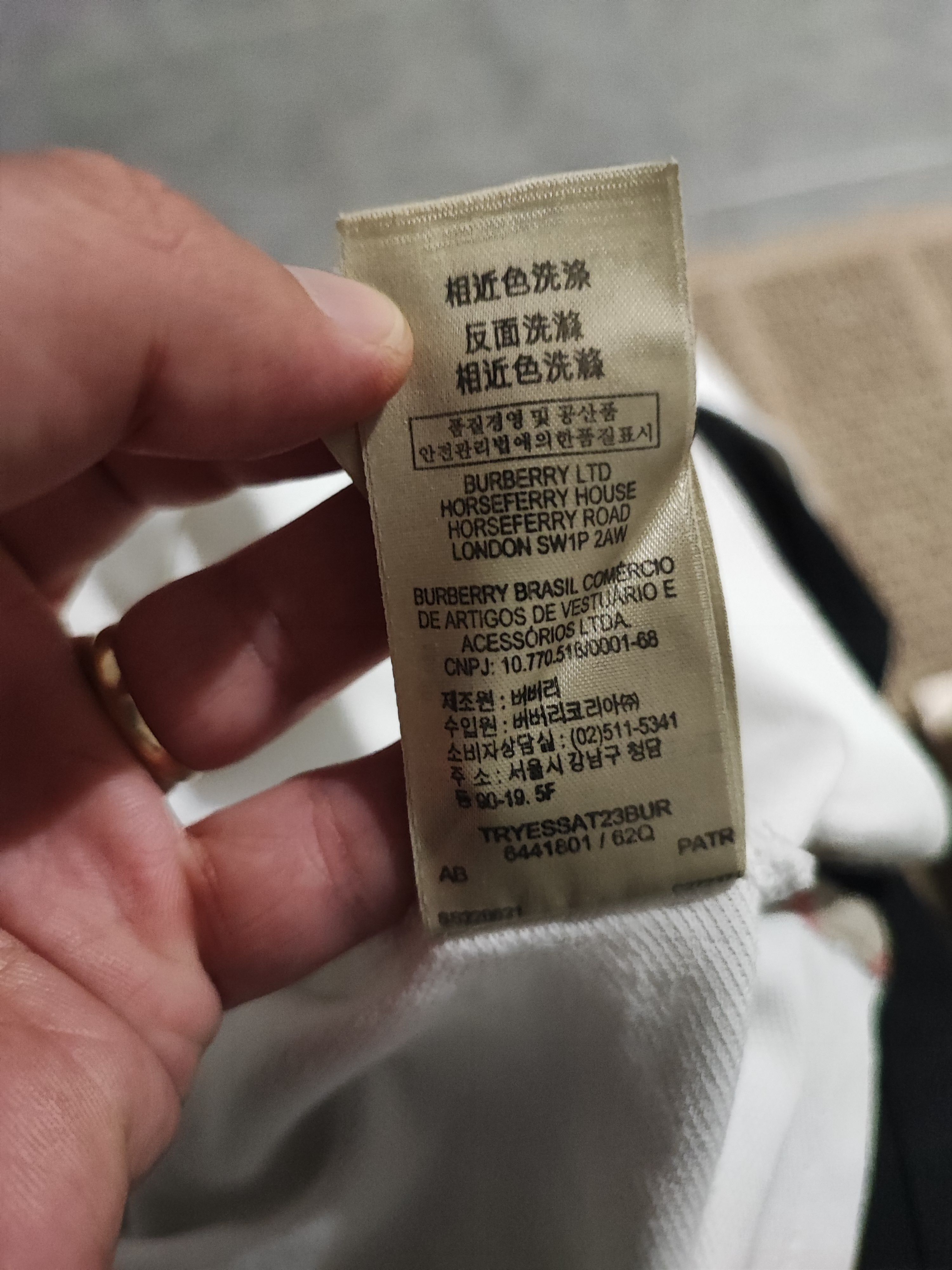 Burberry Burberry Polo Size S Size US S / EU 44-46 / 1 - 12 Thumbnail