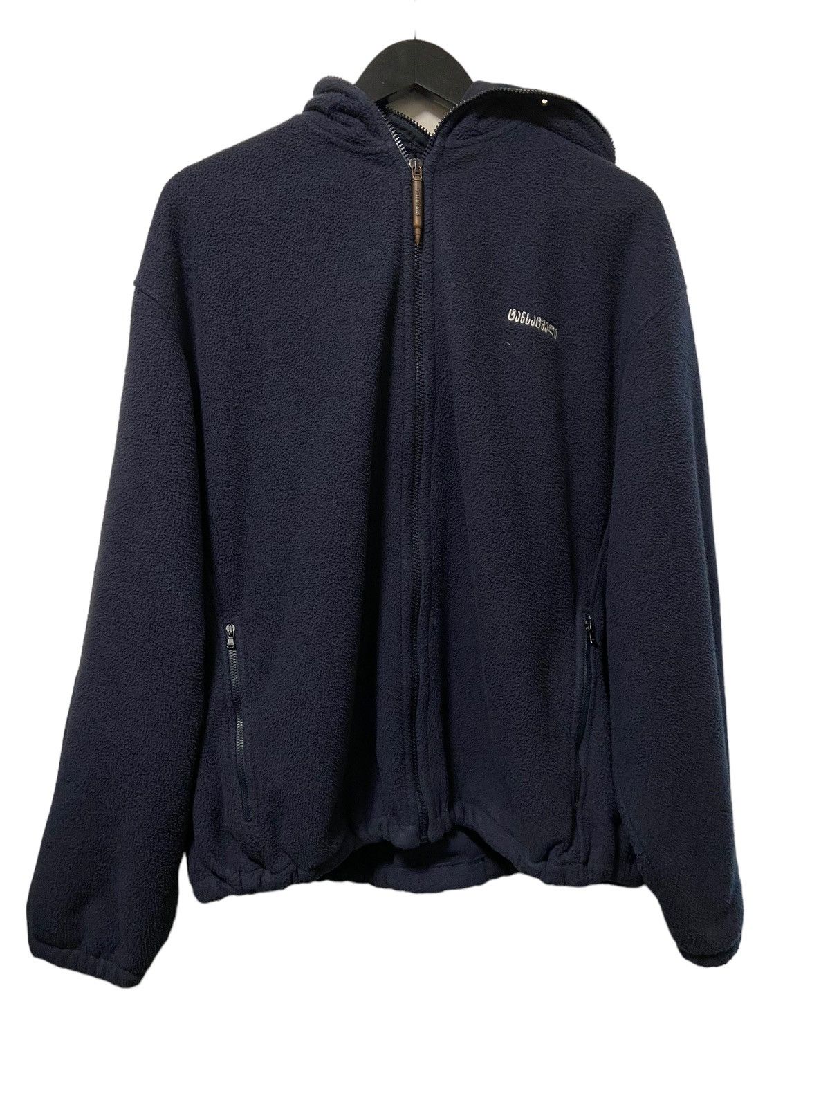 image of Vetements Fleece Mask Gimp Hoodie in Navy, Men's (Size Large)
