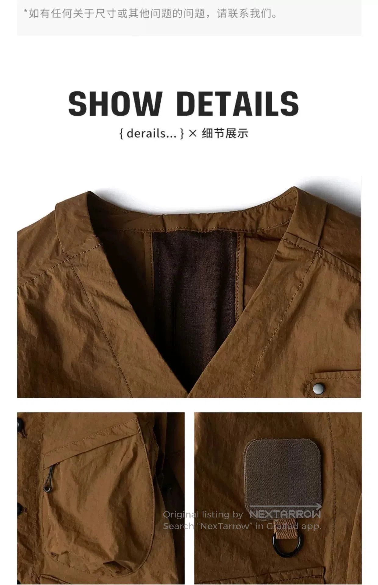 Norbit Retro Outdoor Camping Jacket for Autumn Winter. Size US L / EU 52-54 / 3 - 5 Thumbnail