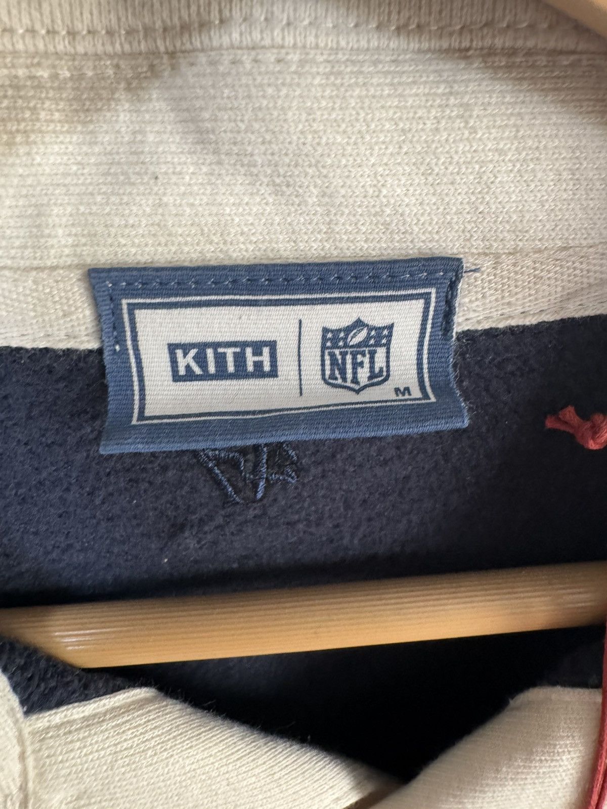 Kith × NFL Kith new york giants hoodie Size US M / EU 48-50 / 2 - 6 Thumbnail