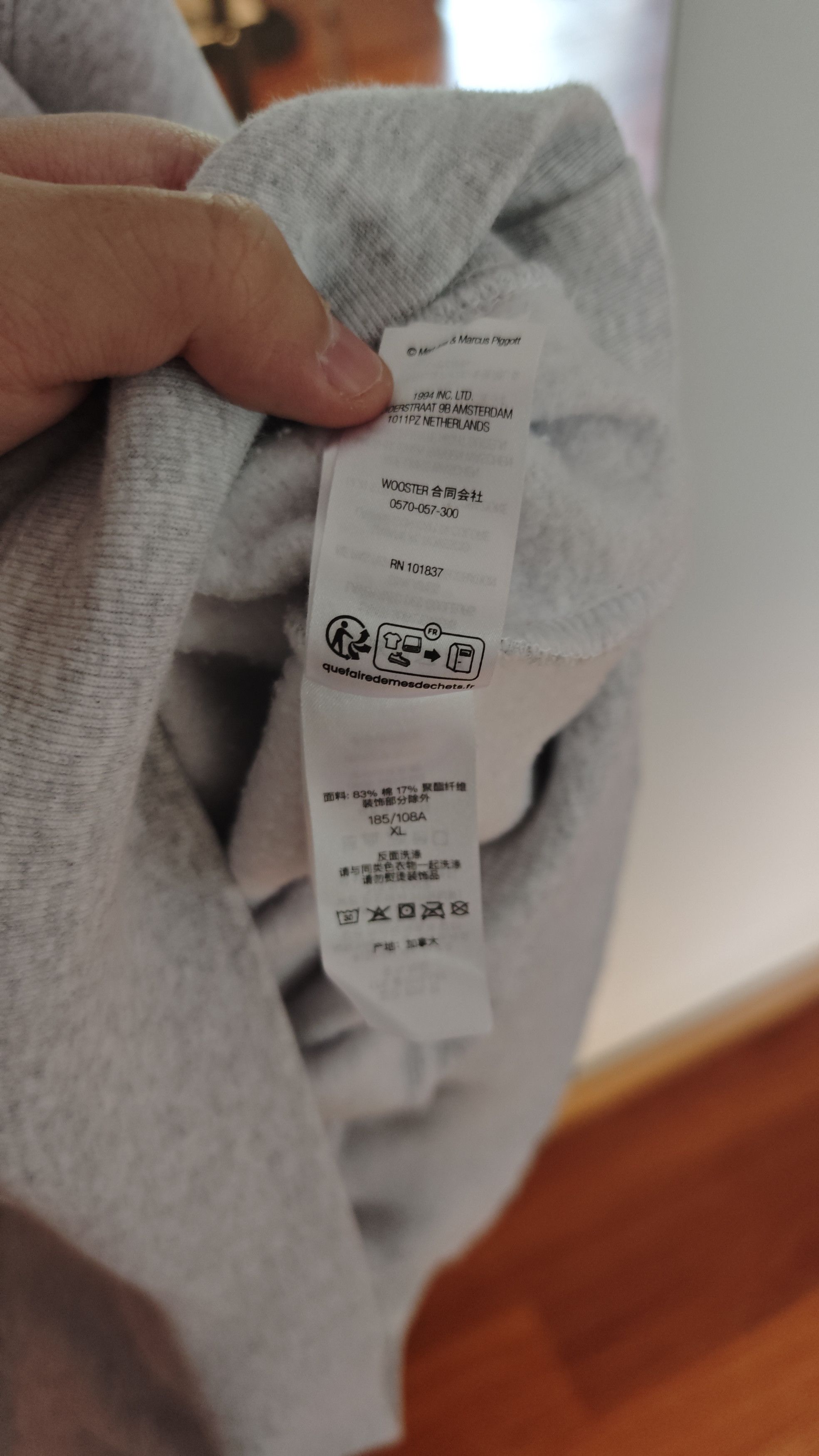 Supreme Supreme Katemoss Hoodie Size US XL / EU 56 / 4 - 7 Thumbnail