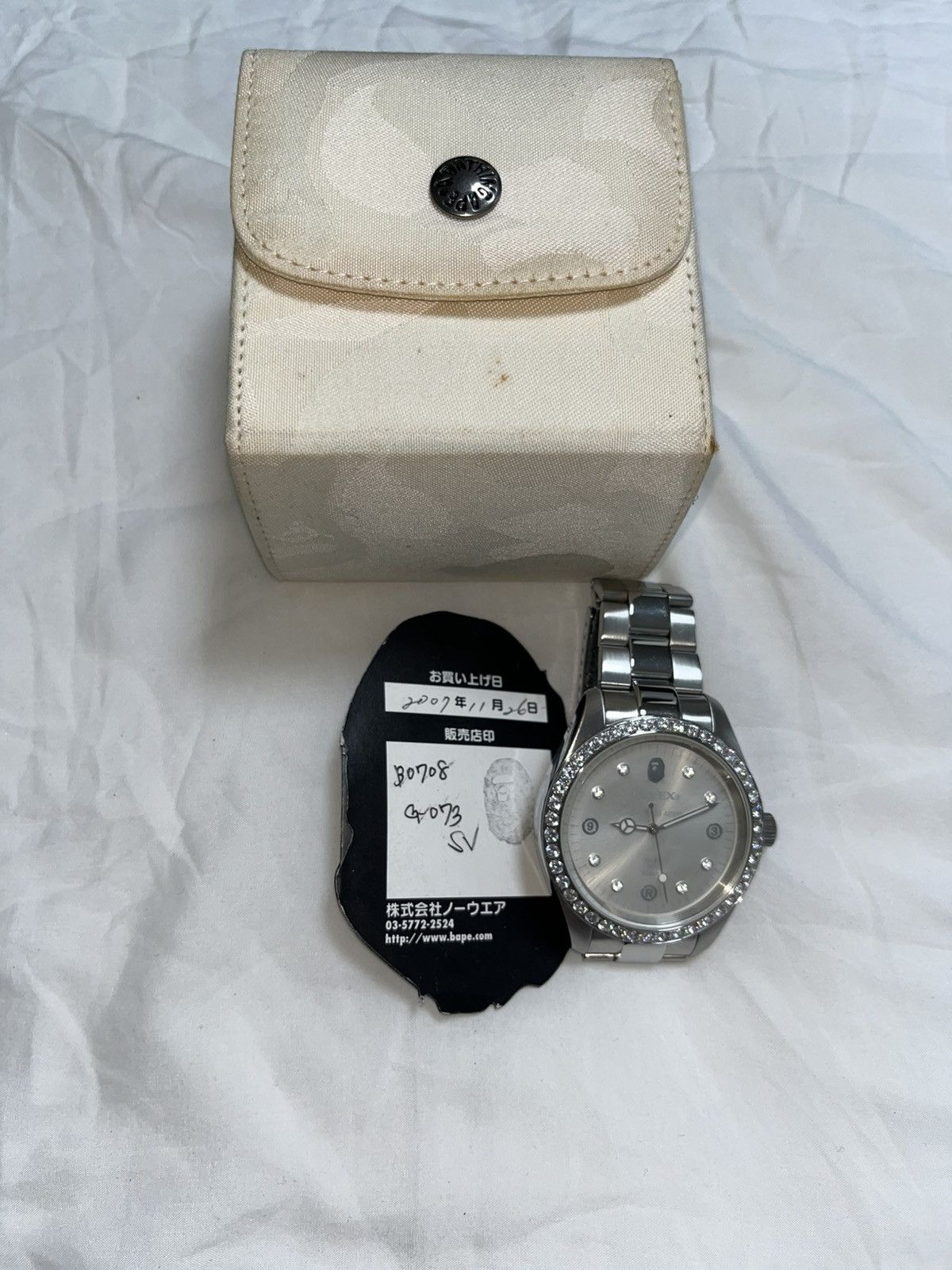 Bape × Swarovski Bape X Swarovski 2007 bapex watch Size ONE SIZE - 2 Thumbnail