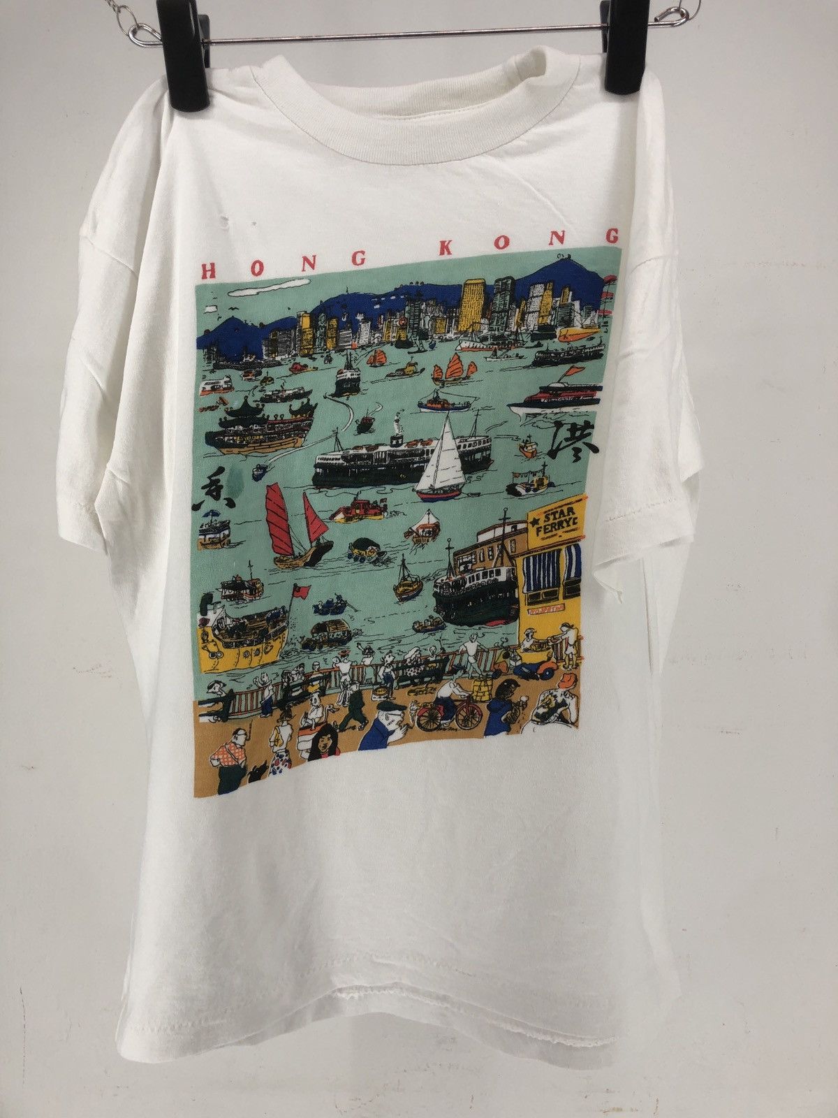 Vintage Vintage Hong Kong City Promo Tee Size S / US 4 / IT 40 - 1 Thumbnail
