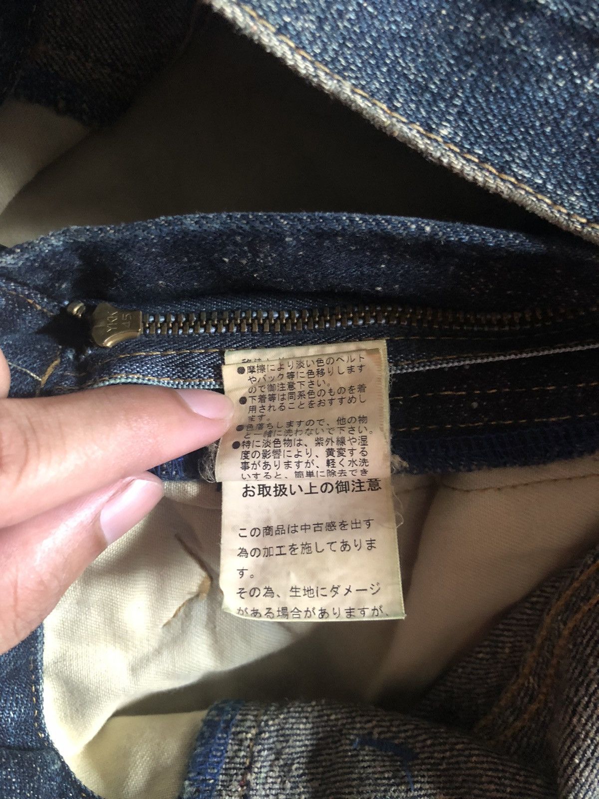 Japanese Brand Grail🔥 Y2K opium style denim capri punk seditionaries kmrii Size US 34 / EU 50 - 9 Thumbnail