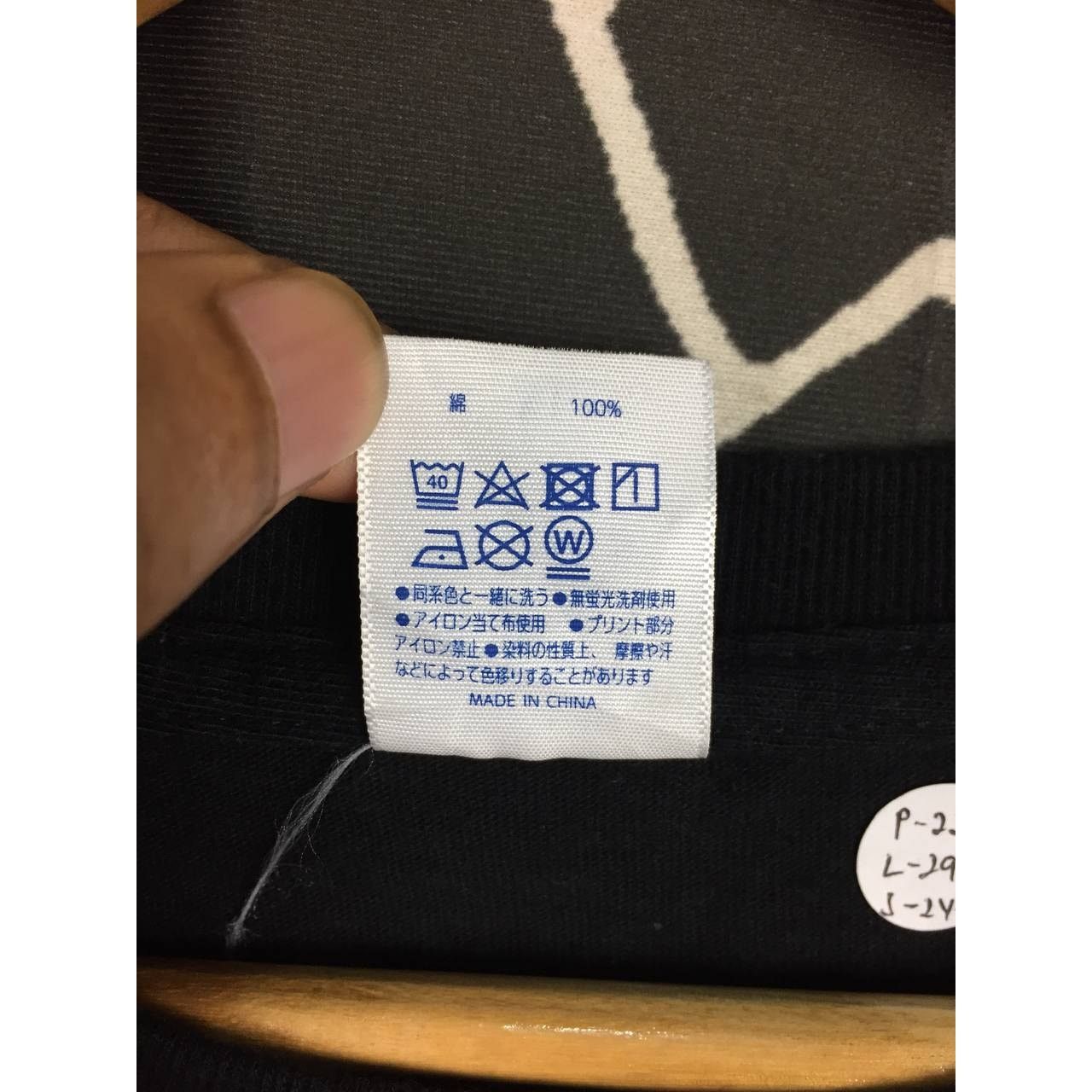 Japanese Brand Chill Clip Urban Lifestyle Long Sleeve Tee Size US XL / EU 56 / 4 - 8 Thumbnail
