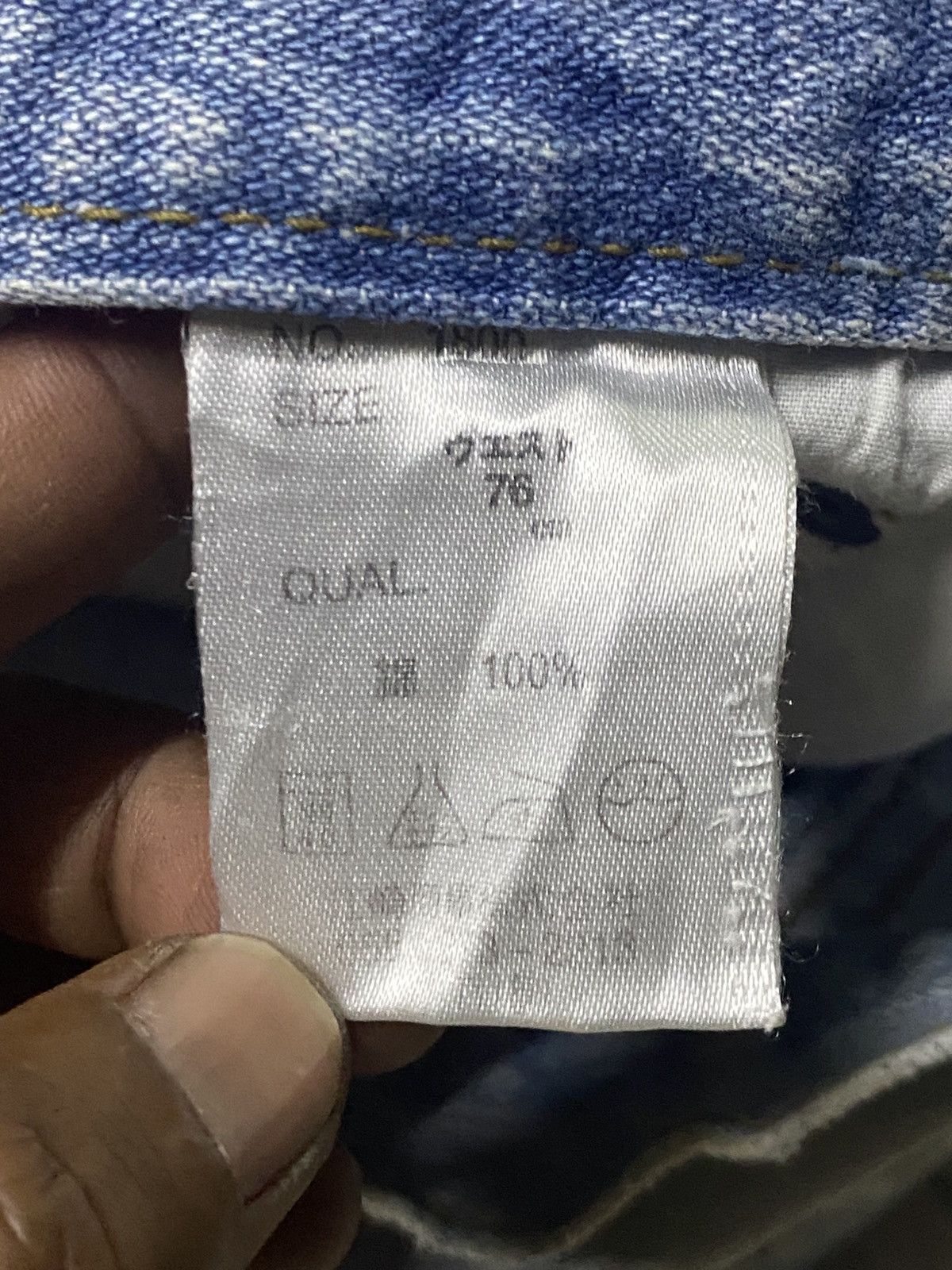 Vintage Vintage Japanese Brand Faded Light Wash Loose Jeans Size US 30 / EU 46 - 15 Thumbnail