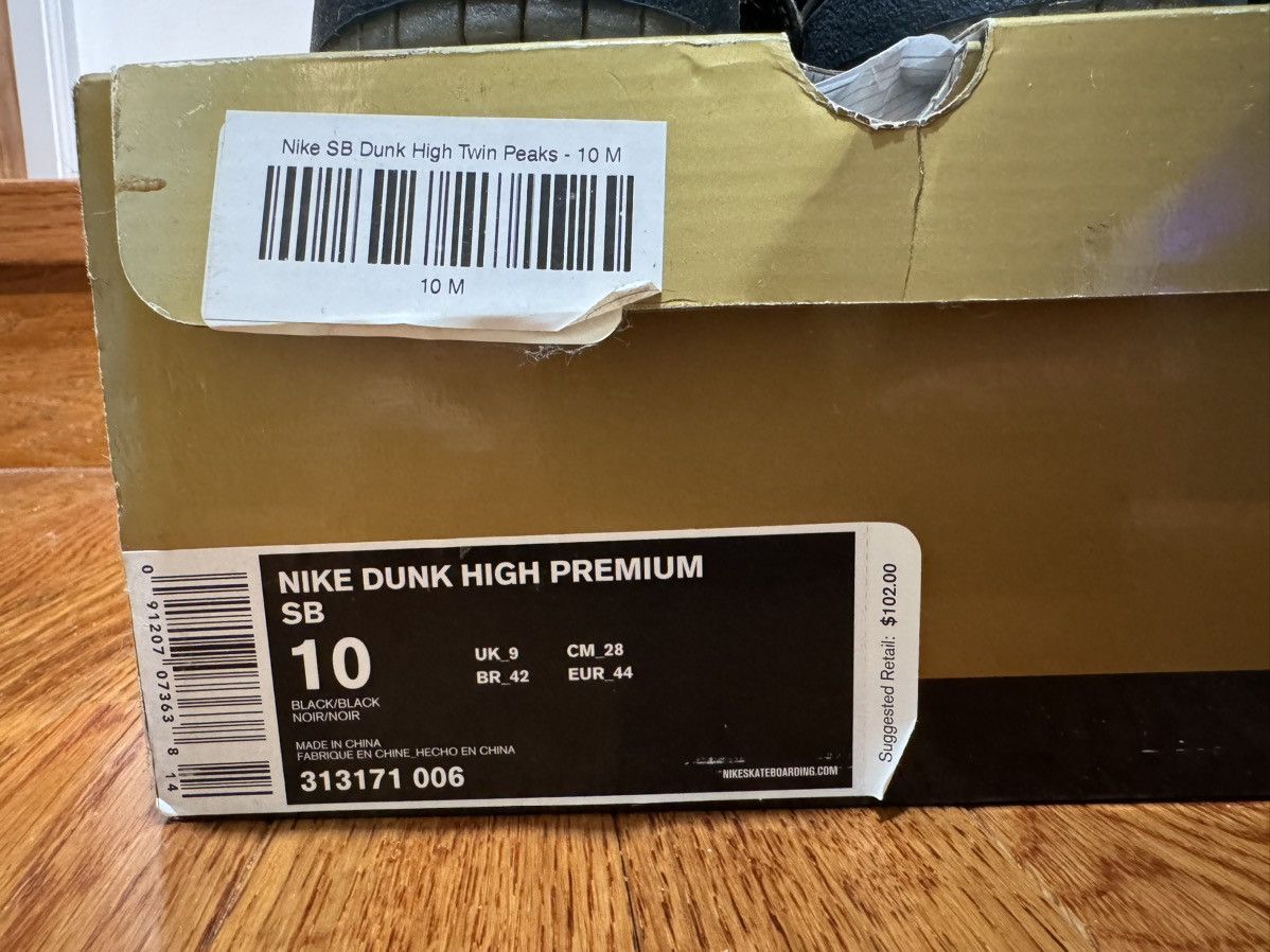Nike SB Nike SB Twin Peak Size US 10 / EU 43 - 6 Thumbnail