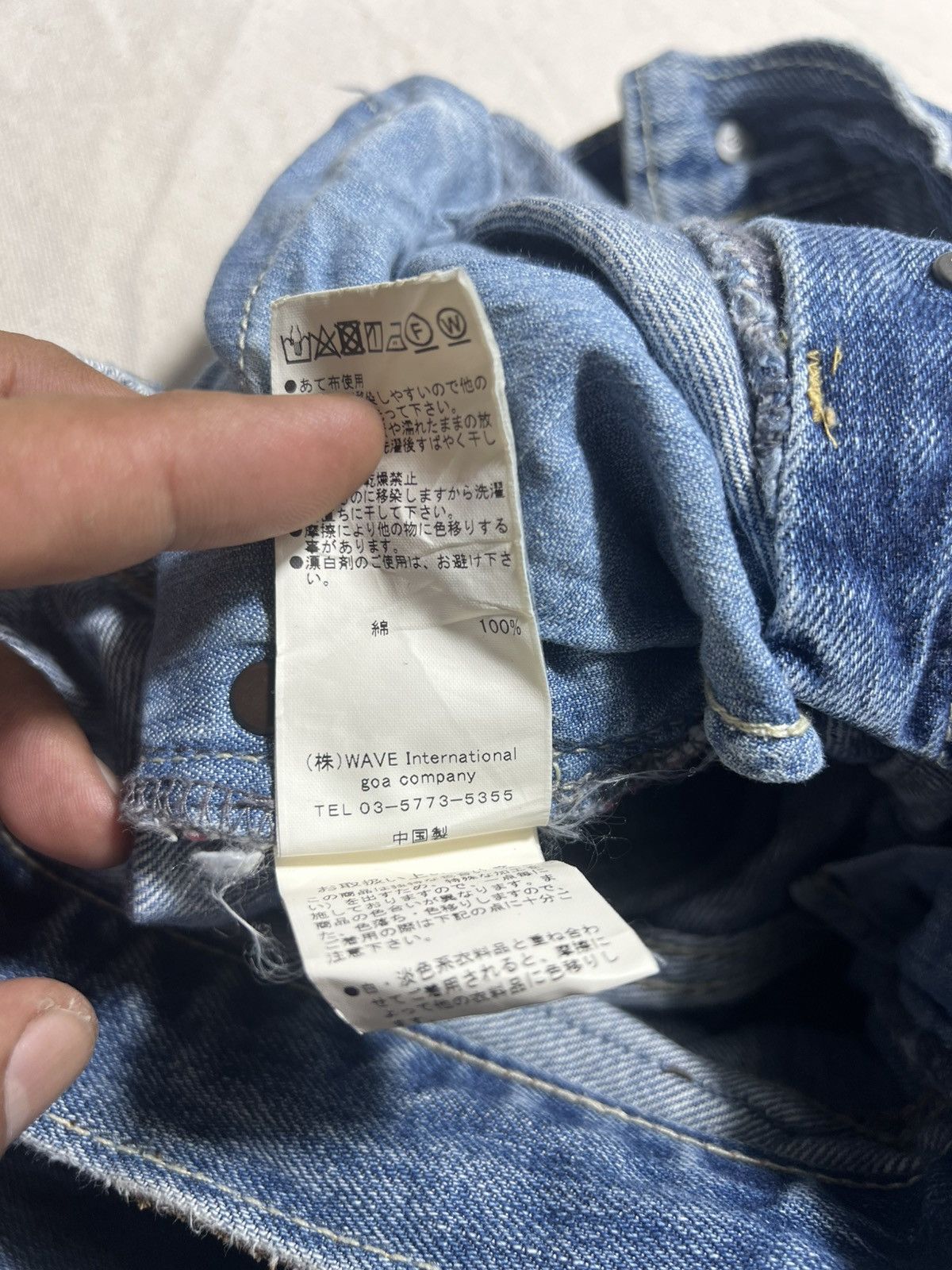 GOA Vintage Goa Selvedge Distressed Denim Size US 31 - 12 Thumbnail