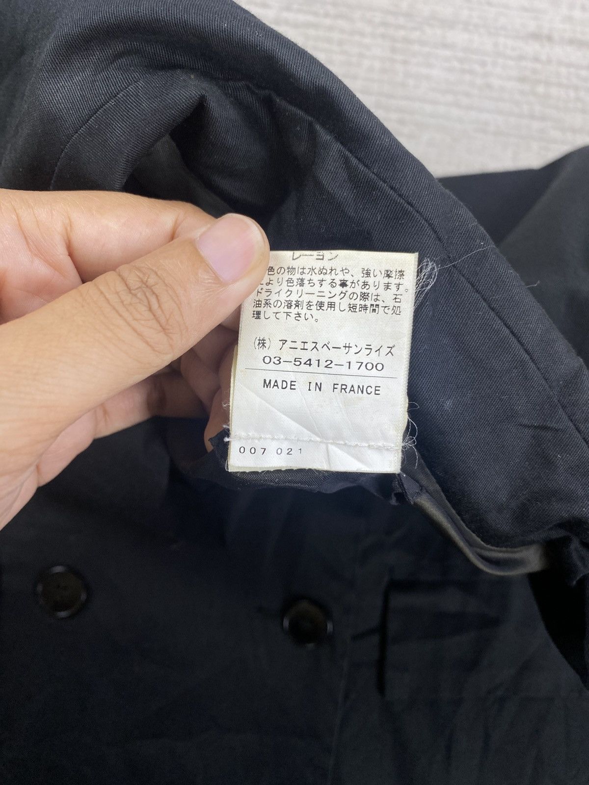 agnes b. Vintage Agnes B. France Double Colar Blazer Jacket Size M / US 6-8 / IT 42-44 - 10 Thumbnail