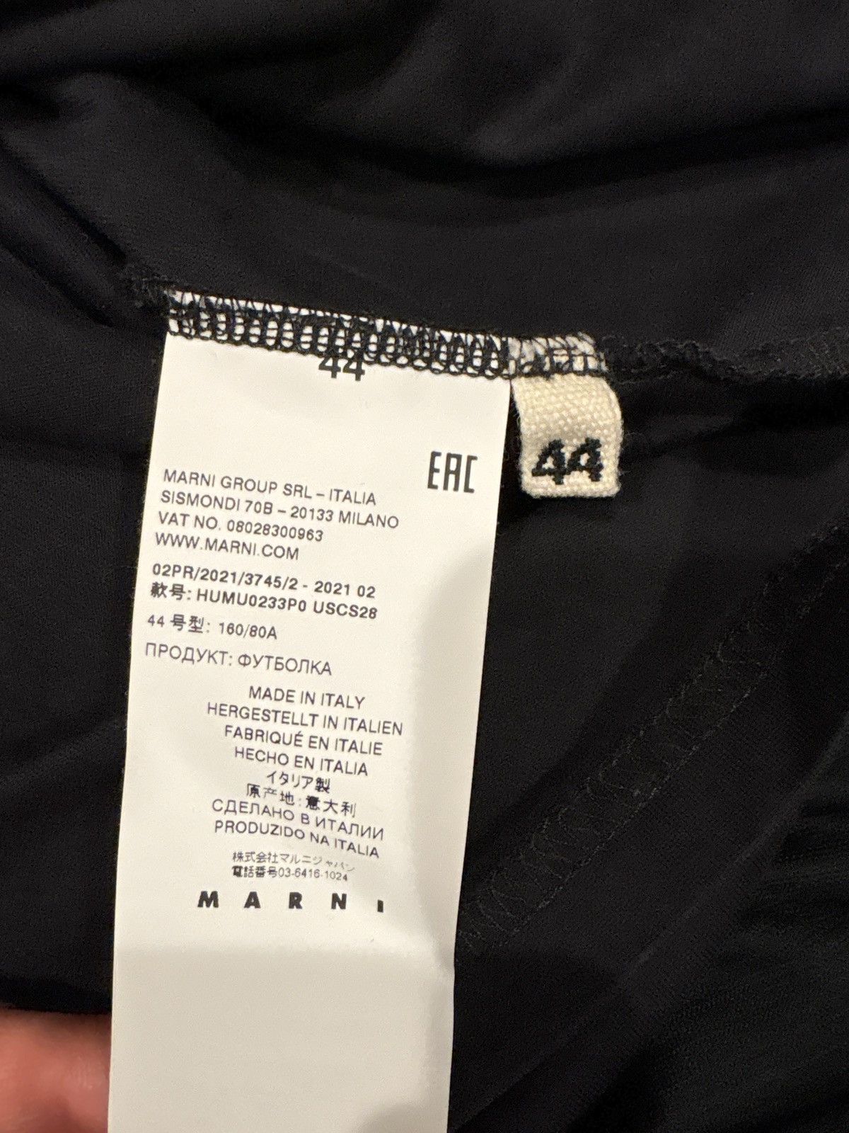 Marni Marni splattered logo T-shirt Size US M / EU 48-50 / 2 - 4 Thumbnail