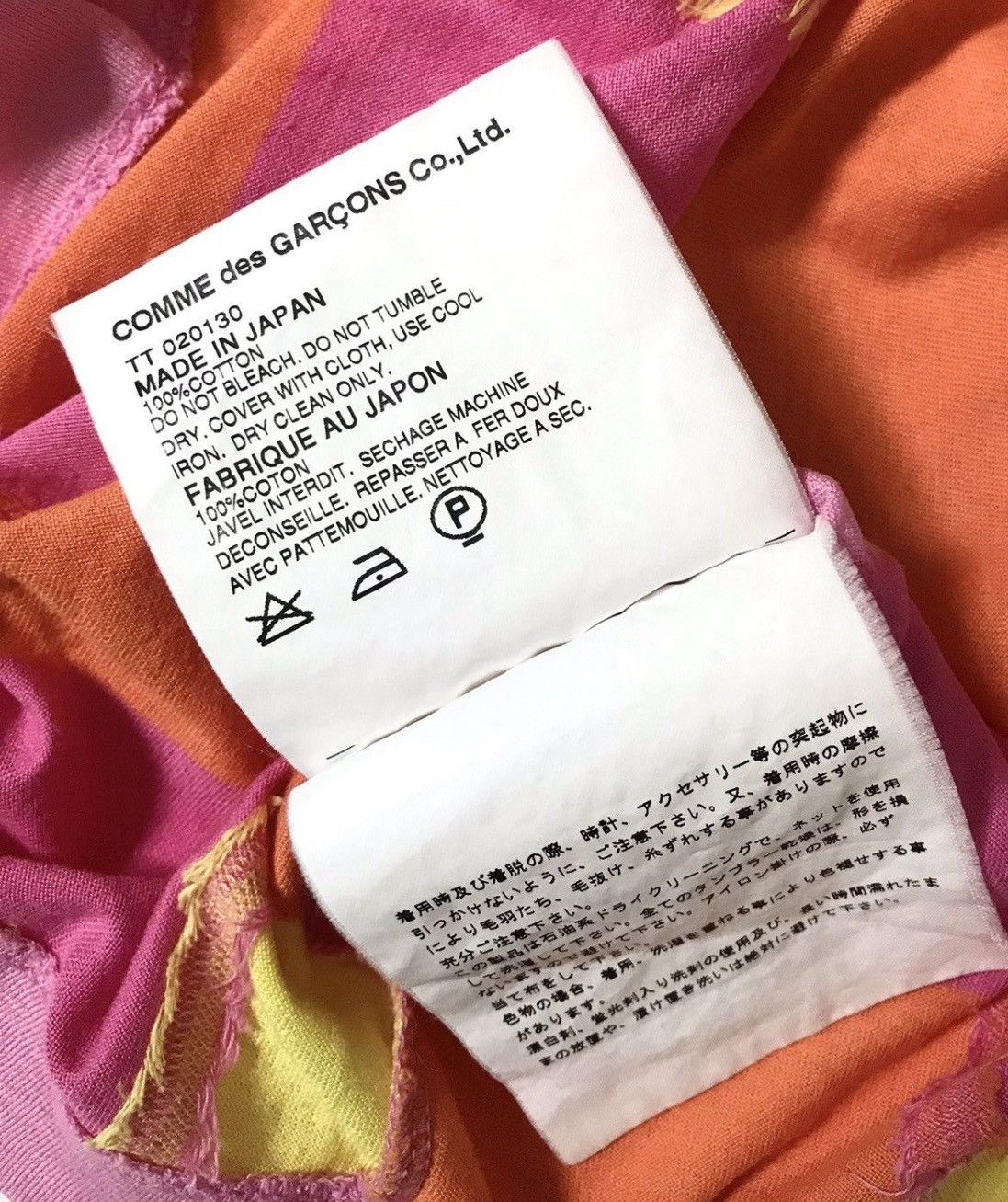 Comme des Garcons Tricot cdg AD2001 cheerful patchwork tee Size US S / EU 44-46 / 1 - 7 Thumbnail