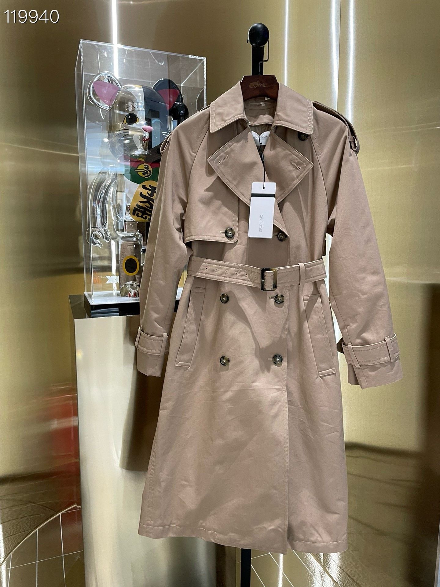 Sportmax SPORTMAX New Tag Beige Cotton Trench Coat Size XXS / US 00 / IT 34 - 1 Thumbnail