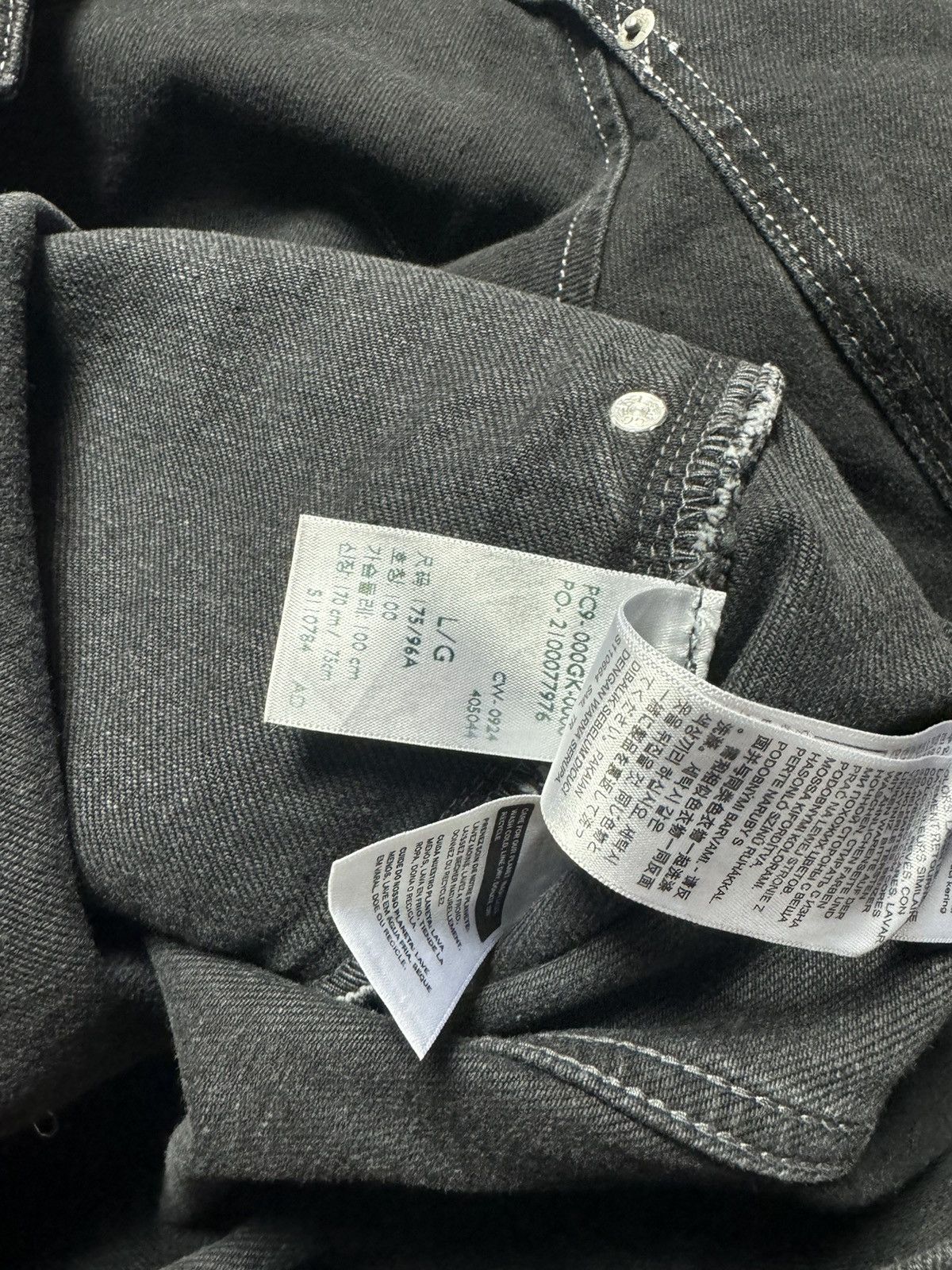 Kiko Kostadinov × Levi's Levis Kiko Kostadinov Levi's Articulate Darted Jacket Size US L / EU 52-54 / 3 - 11 Thumbnail