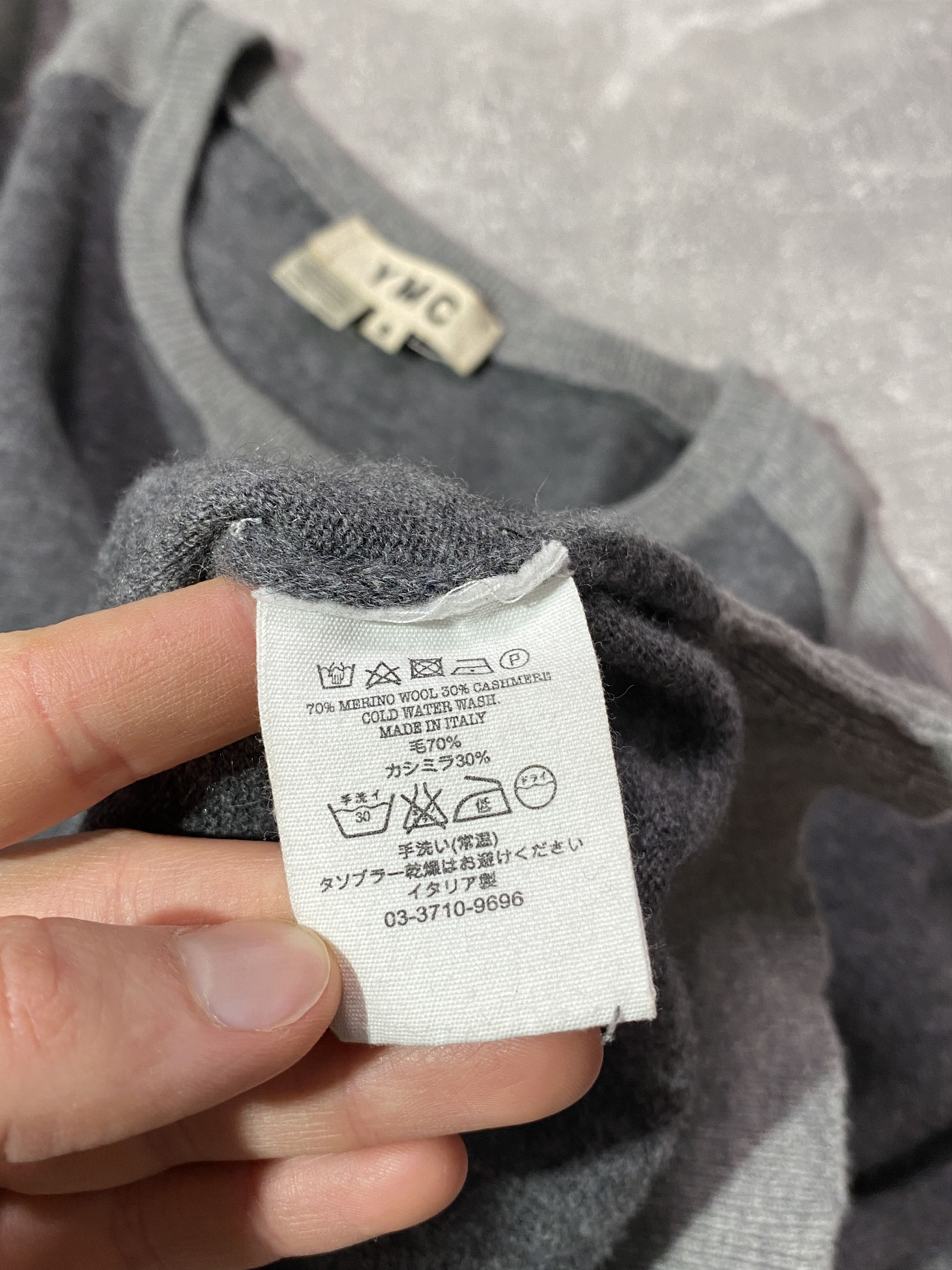 YMC Vintage Y2K YMC WOOL Cardigan Size US S / EU 44-46 / 1 - 6 Thumbnail
