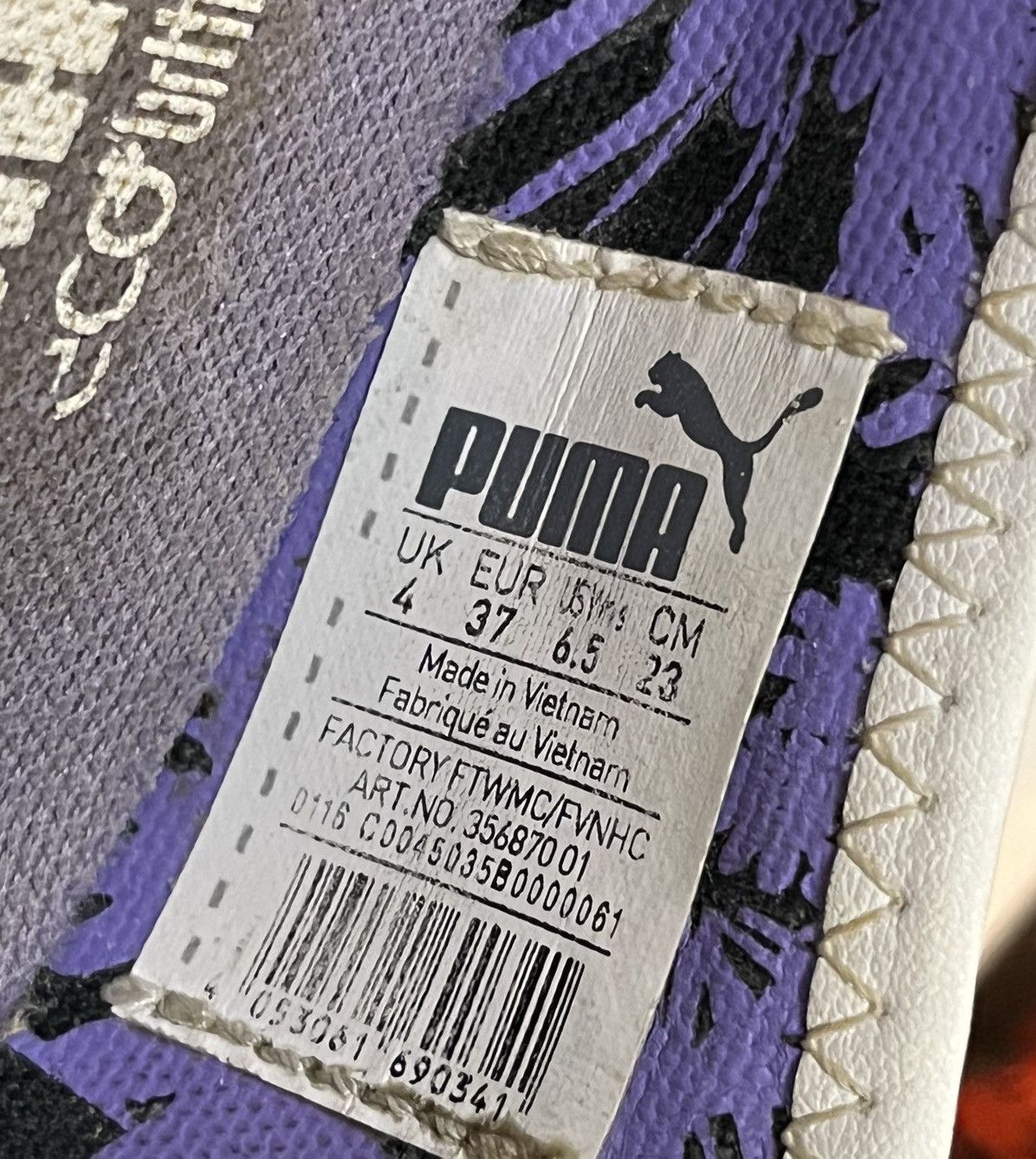 Puma 🔥00’s Puma Speed Cat Ballets Y2k Flats Vintage Shoes Size US 7 / IT 37 - 11 Thumbnail