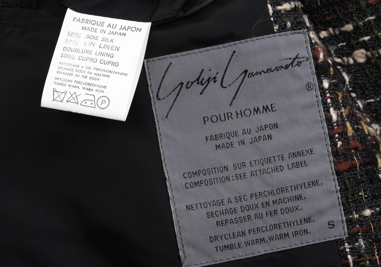 Yohji Yamamoto Yohji Yamamoto Silk Linen T Jacket Size US S / EU 44-46 / 1 - 15 Thumbnail