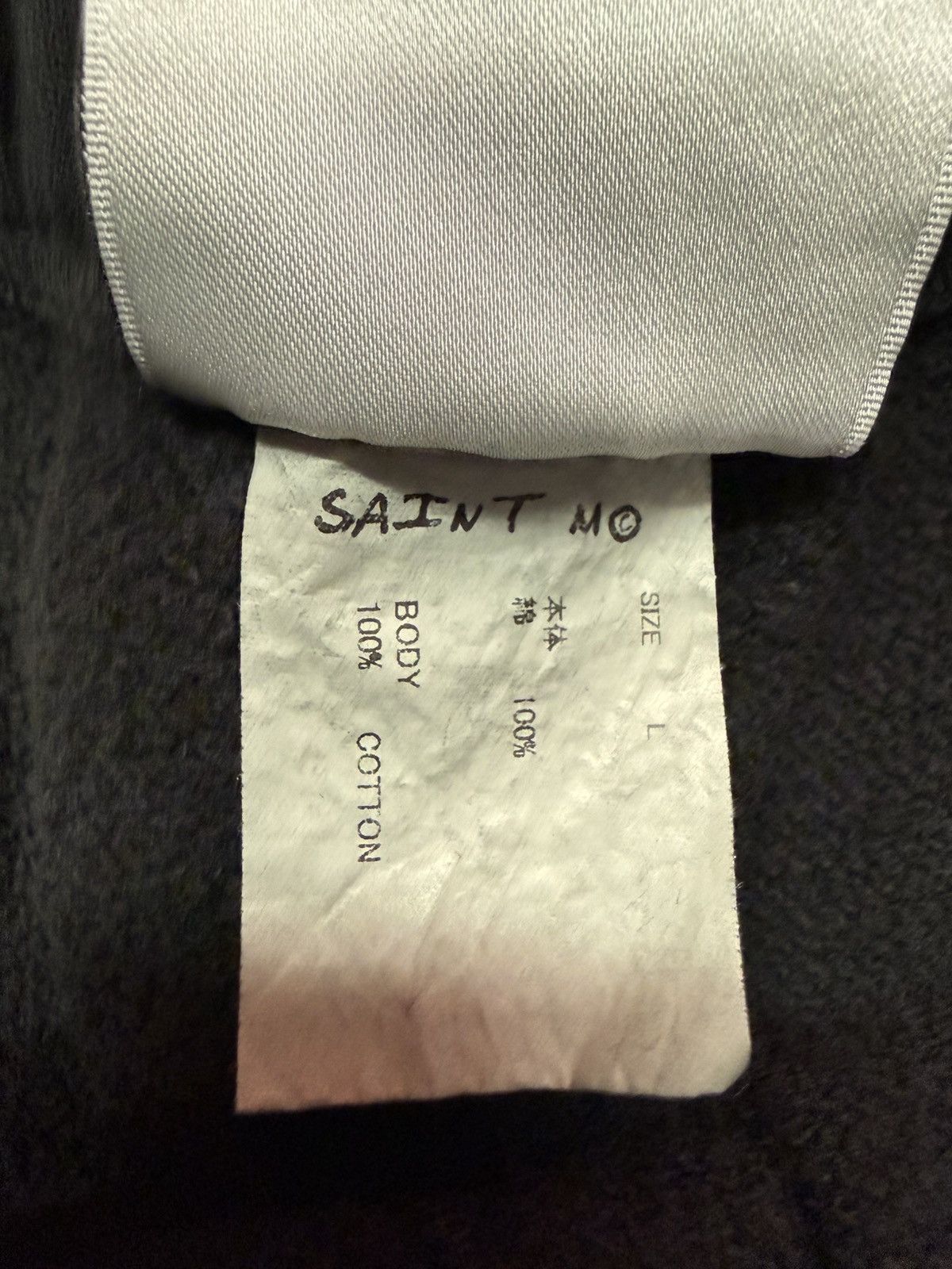 Saint Michael Saint Michael Ribon Sweatshort Size US 36 / EU 52 - 6 Thumbnail