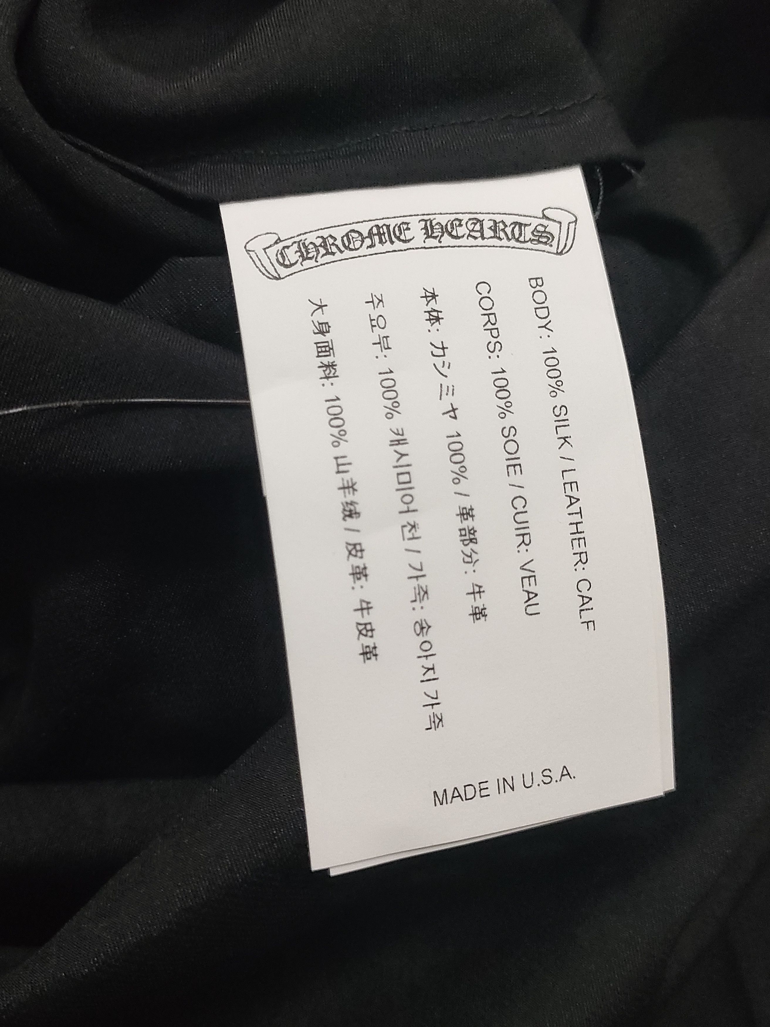 Chrome Hearts Chrome Hearts Monogram Cross Silk Maxi Skirts With Belt Size S / US 4 / IT 40 - 5 Thumbnail