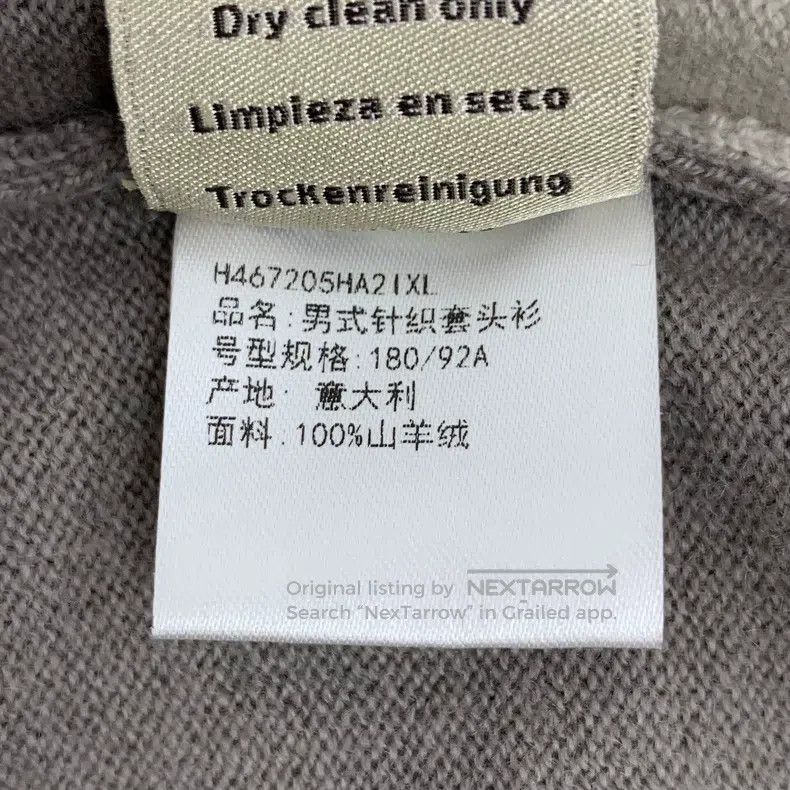 Hermes Hermes Color-blocked pig nose full print cashmere hooded d Size US XL / EU 56 / 4 - 7 Thumbnail