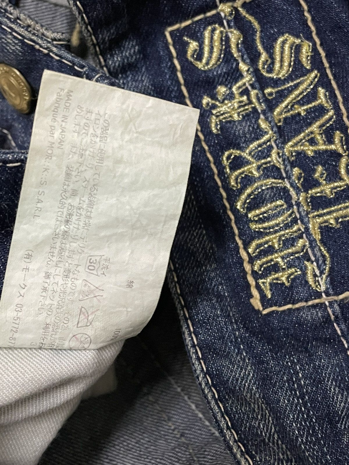 FranCisT MOR.K.S VINTAGE FRANCIS MORKS RARE DESIGNER ARCHIVE PUN PATCH DENIM Size US 29 - 19 Thumbnail