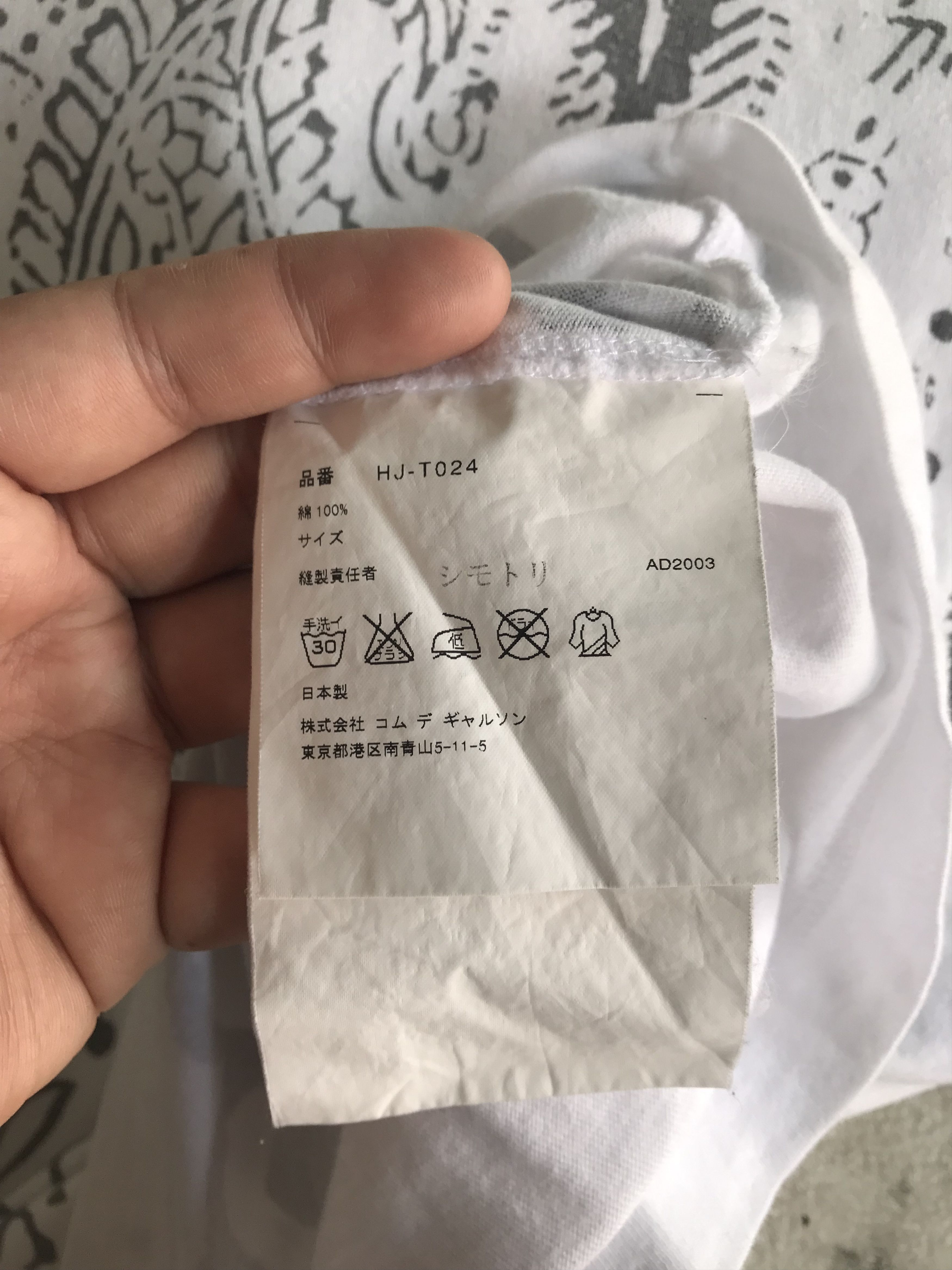 Comme des Garcons × Comme des Garcons Homme × Comme des Garcons Homme Plus Comme Des Garcons Homme AD2003 Printed Tshirt Size US L / EU 52-54 / 3 - 5 Thumbnail