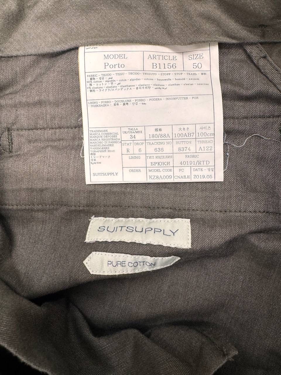 Suitsupply Suitsupply Men Porto Chino Pants Khaki Slim Straight Size 34 Size US 34 / EU 50 - 8 Thumbnail