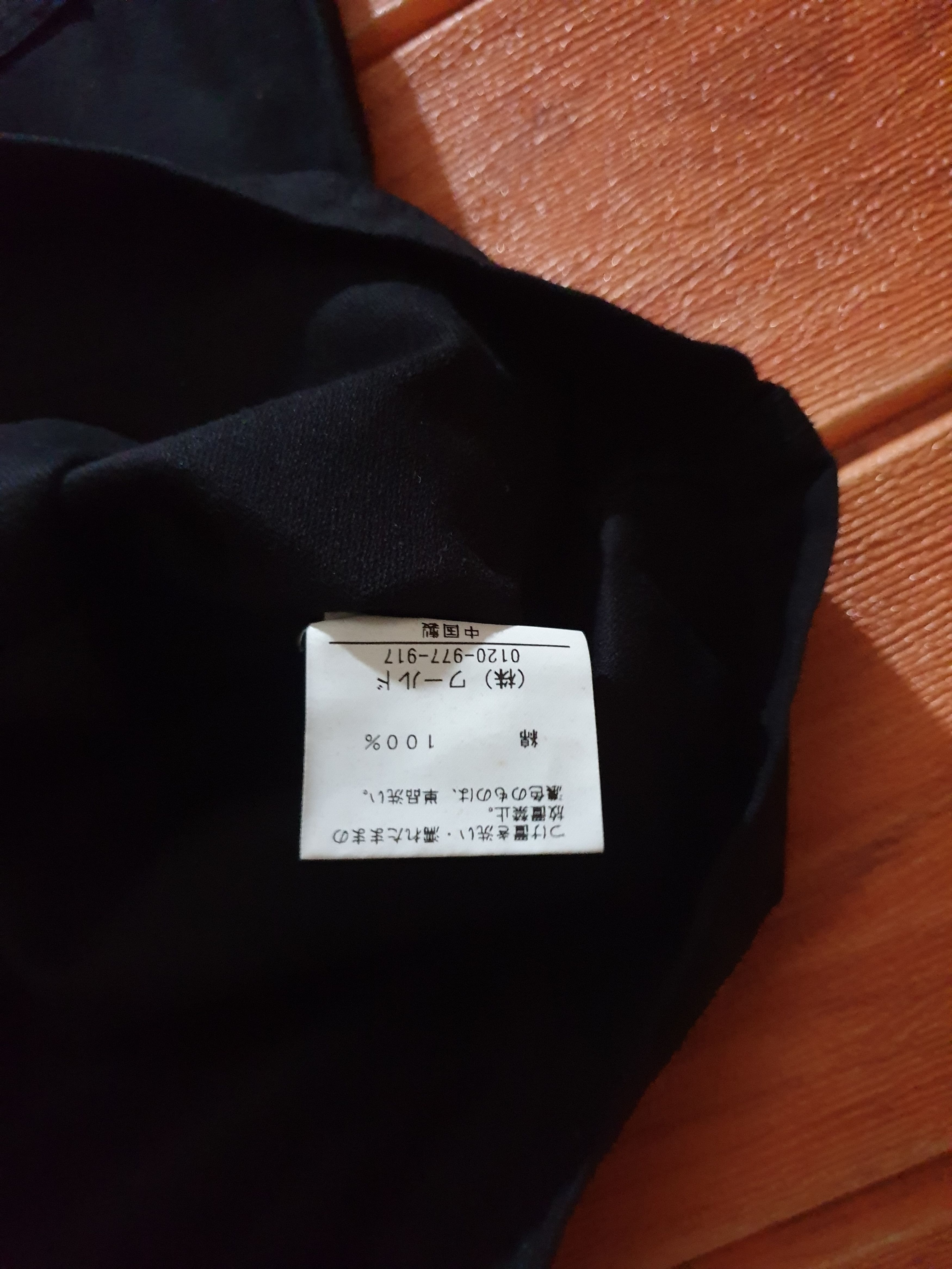 💥Tkmixpice Japanese brand black colour Jacket