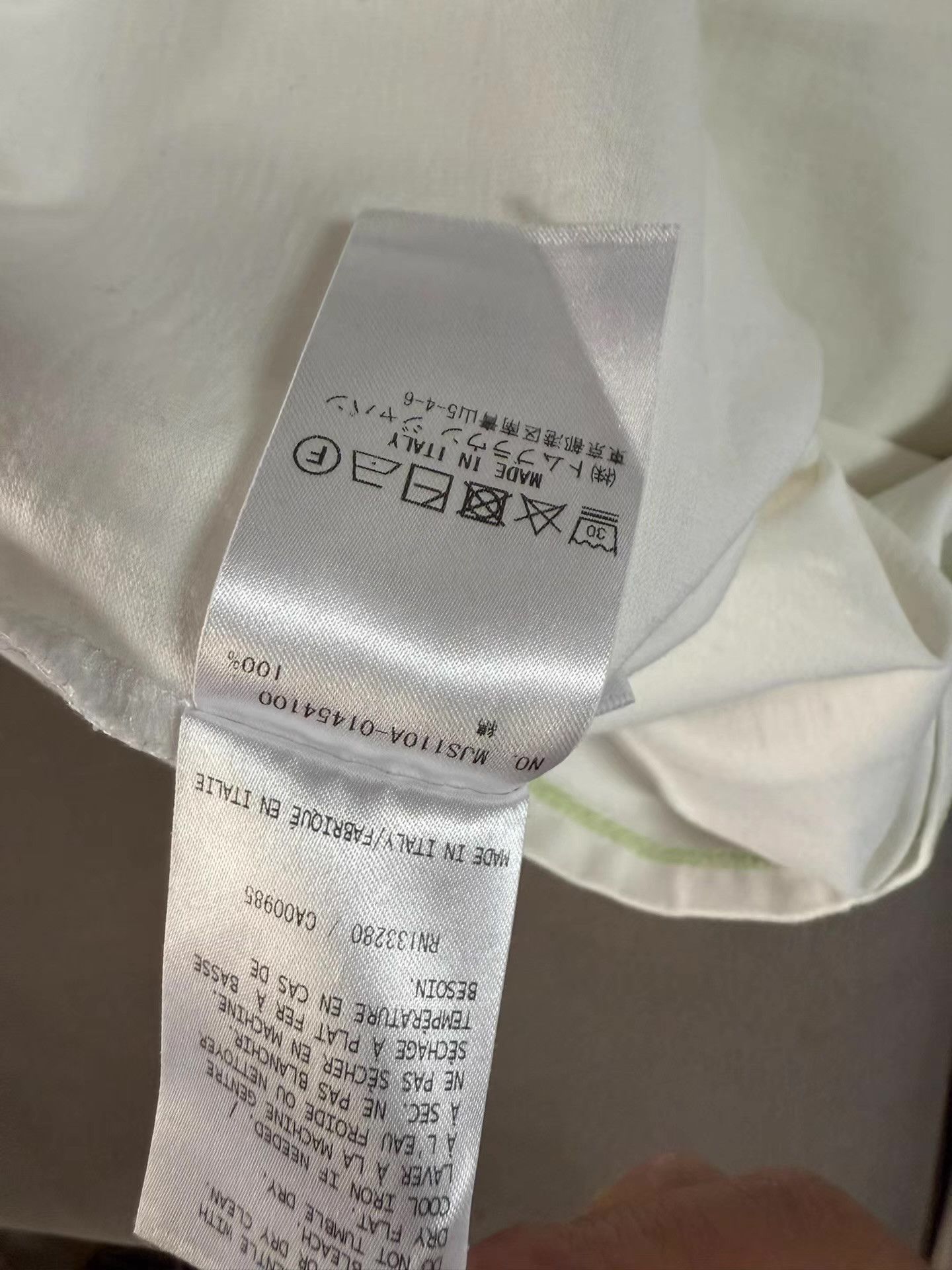 Thom Browne Thom Browne Preppy White Short Sleeve Tee Ｑ20 Size US M / EU 48-50 / 2 - 5 Thumbnail