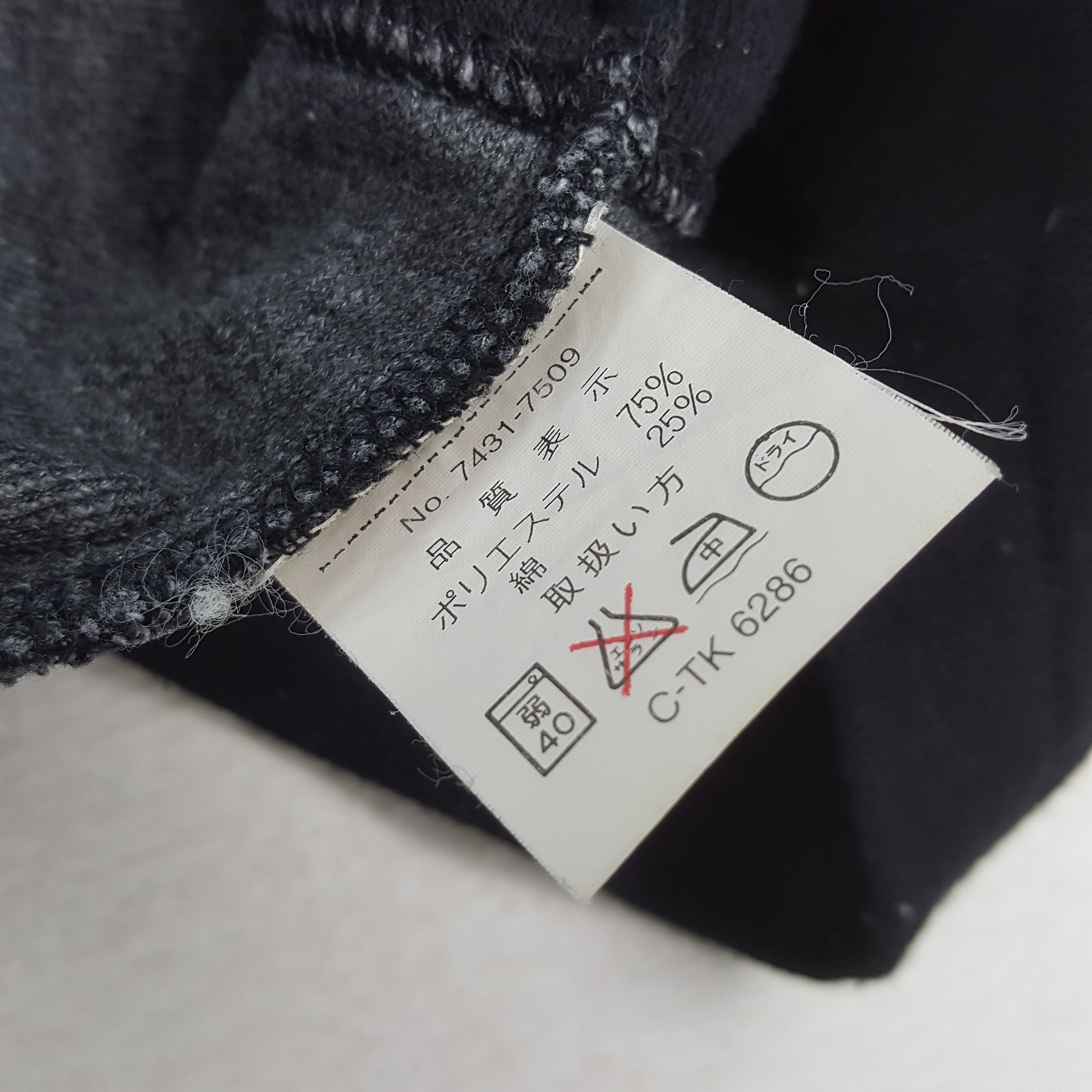 Converse × Vintage Vintage CONVERSE American Streetwear Style Sweatshirt Size US M / EU 48-50 / 2 - 7 Thumbnail