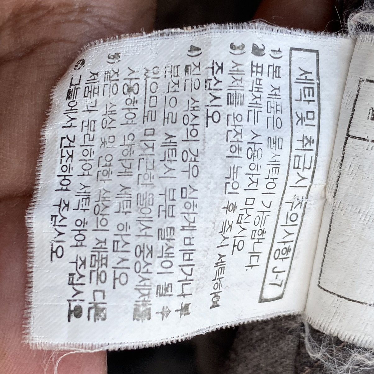 If Six Was Nine × Japanese Brand × Le Grande Bleu (L.G.B.) TomboyJeans Multipocket Vest Size US L / EU 52-54 / 3 - 16 Thumbnail