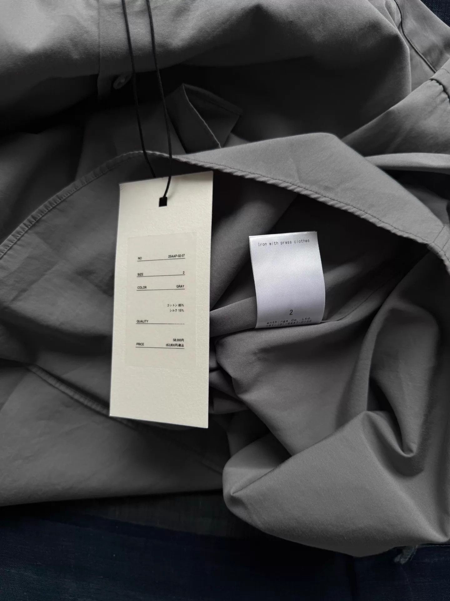 A.PRESSE A.PRESSE 25SS Collarless LS Shirt Gray 2 Size US M / EU 48-50 / 2 - 9 Thumbnail